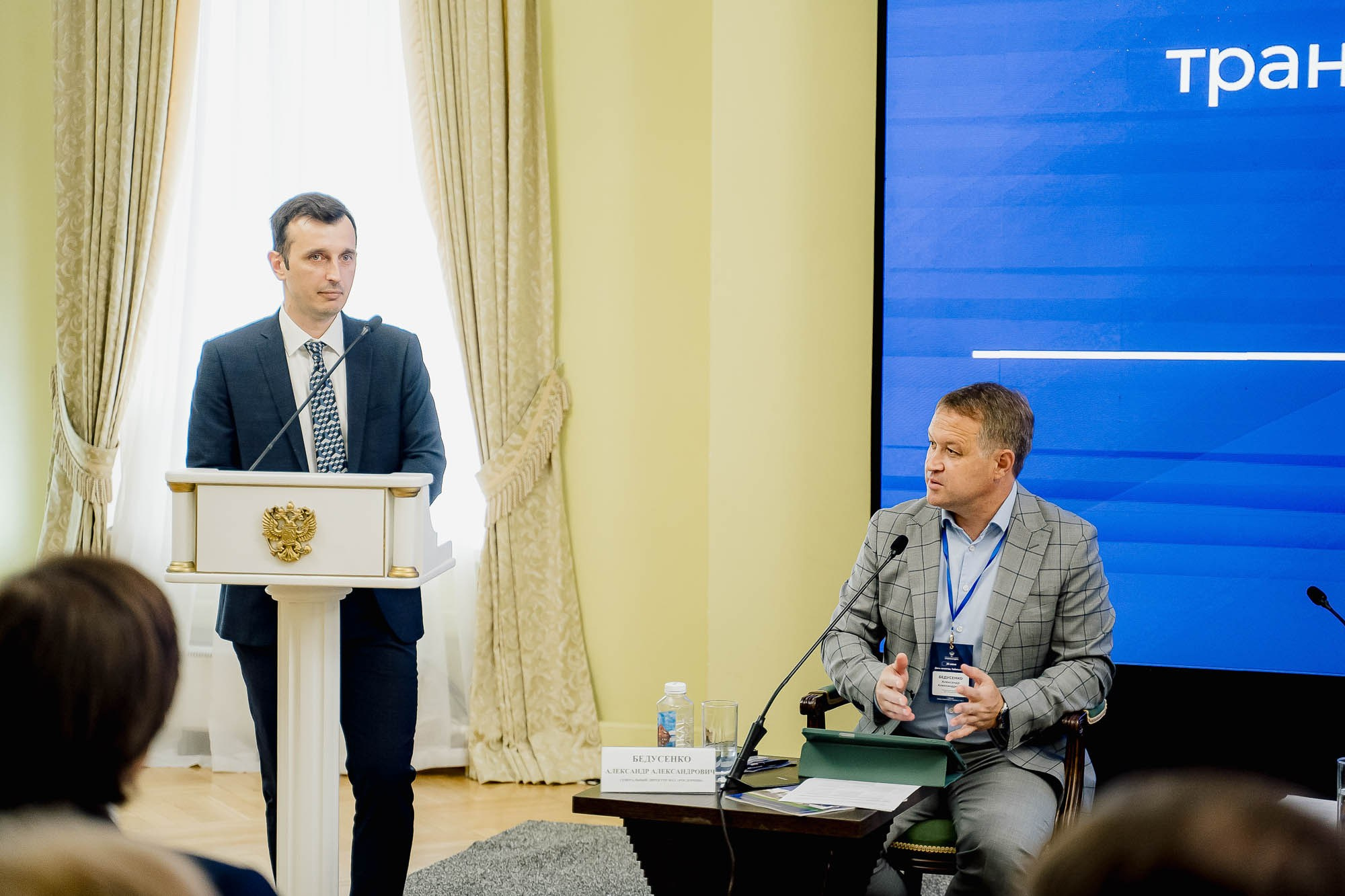 День качества 2024. Тобольск. Сергей Кошкин. Репортажная и ивент-фотография в Сургуте