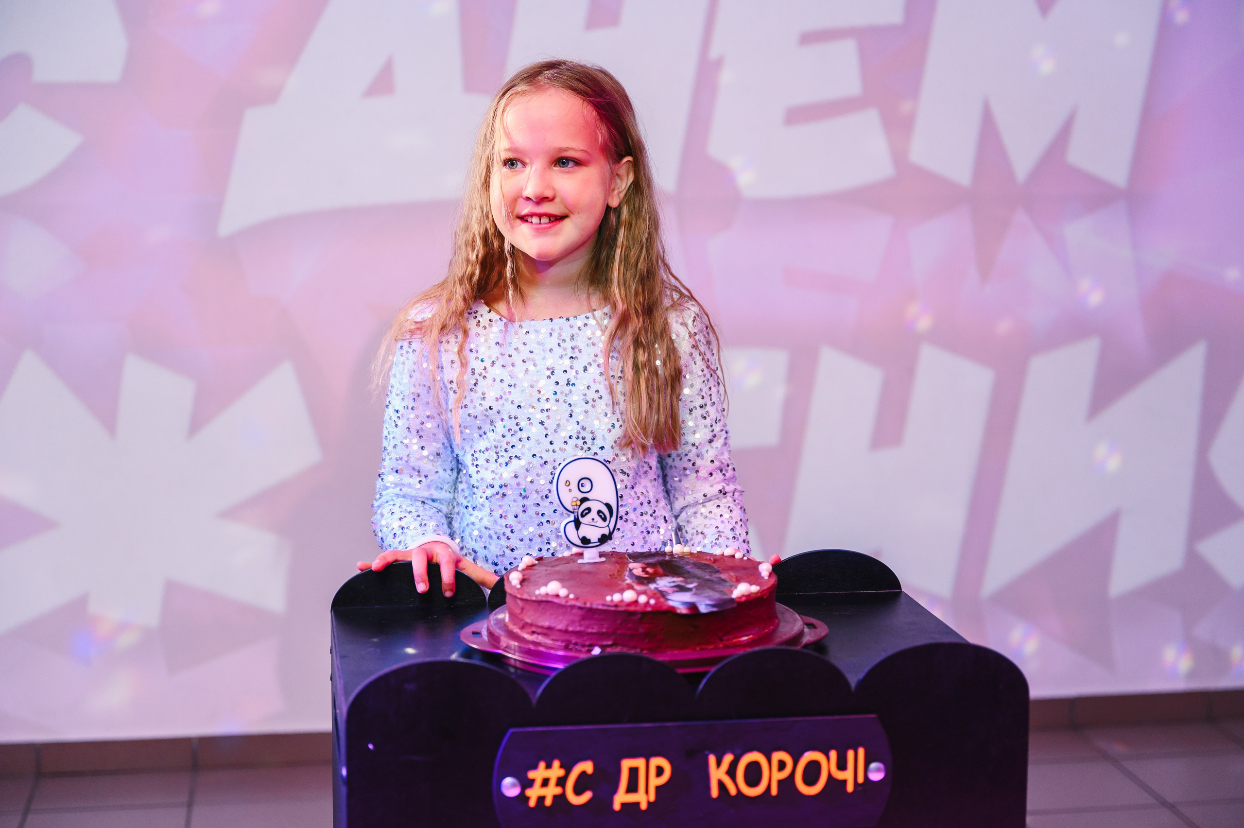 Мирославе 9 лет. Свадебный и просто хороший фотограф в Челябинске