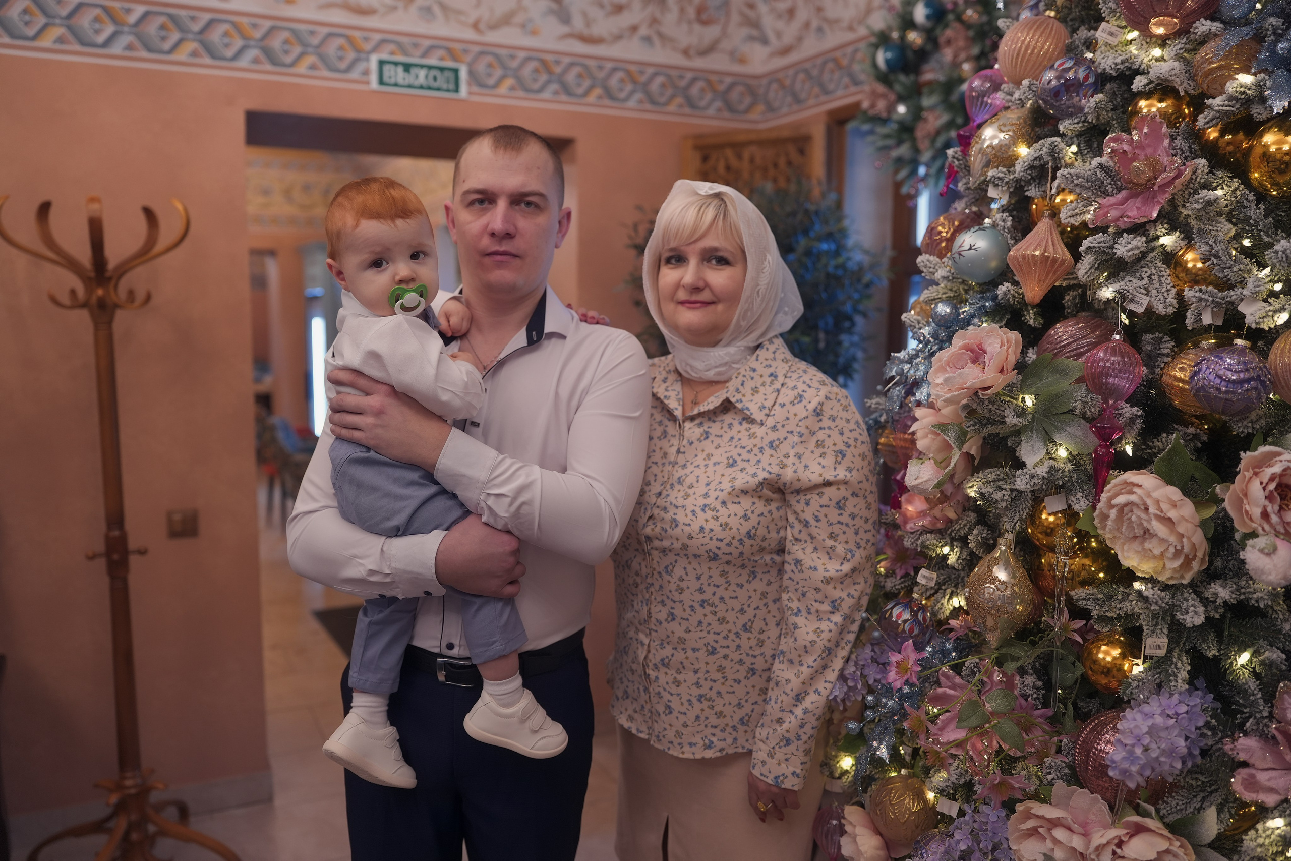 Крещение. Фотограф на крещение и венчание в Екатеринбурге. Ольга Мезенцева