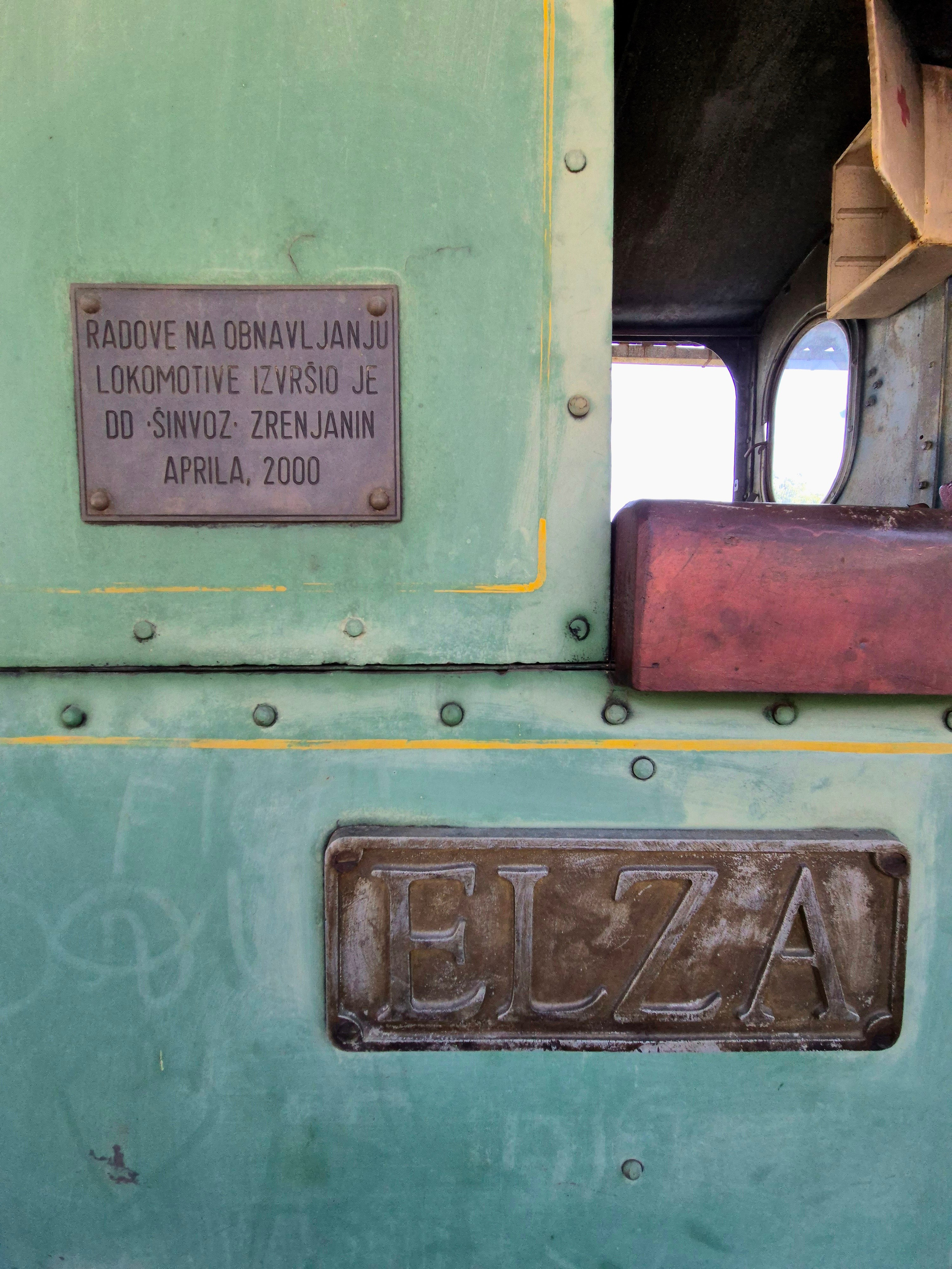 В результате в 2003 году открылся туристический маршрут «Шарганская восьмёрка» протяжённостью 15,5 км.