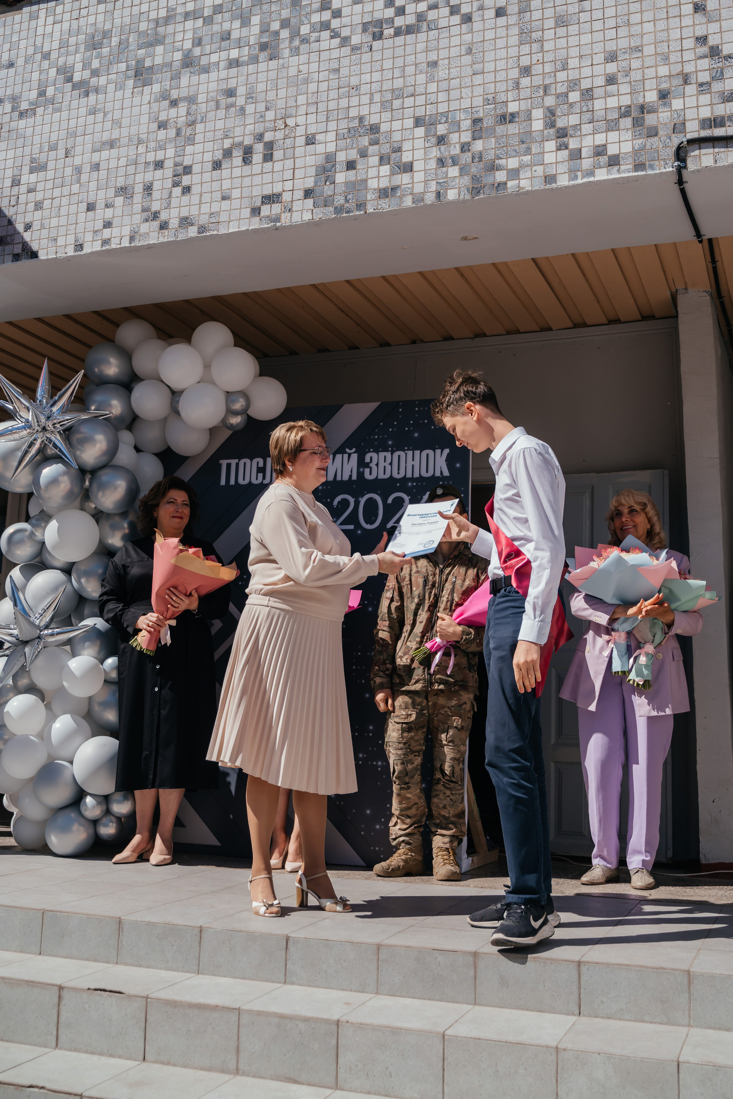 Последний звонок. Семейный фотограф в Саратове
