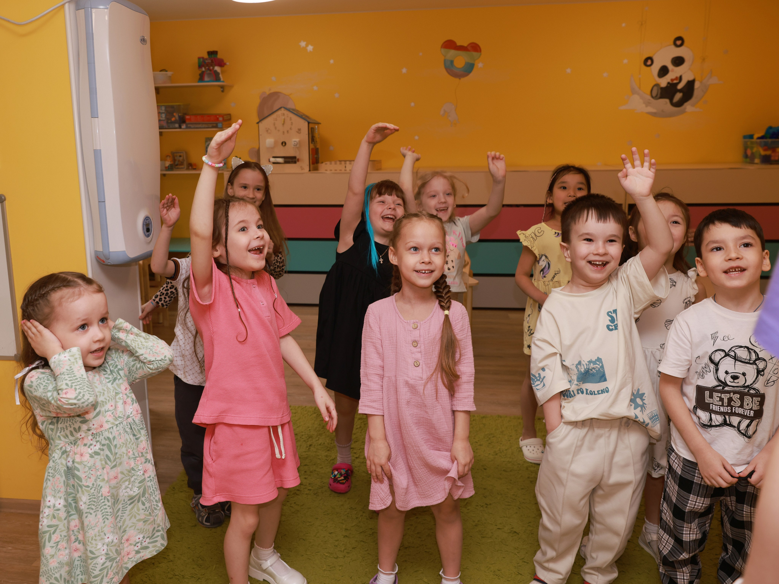 Детский сад. Мультифотограф Динара Ахмедзянова