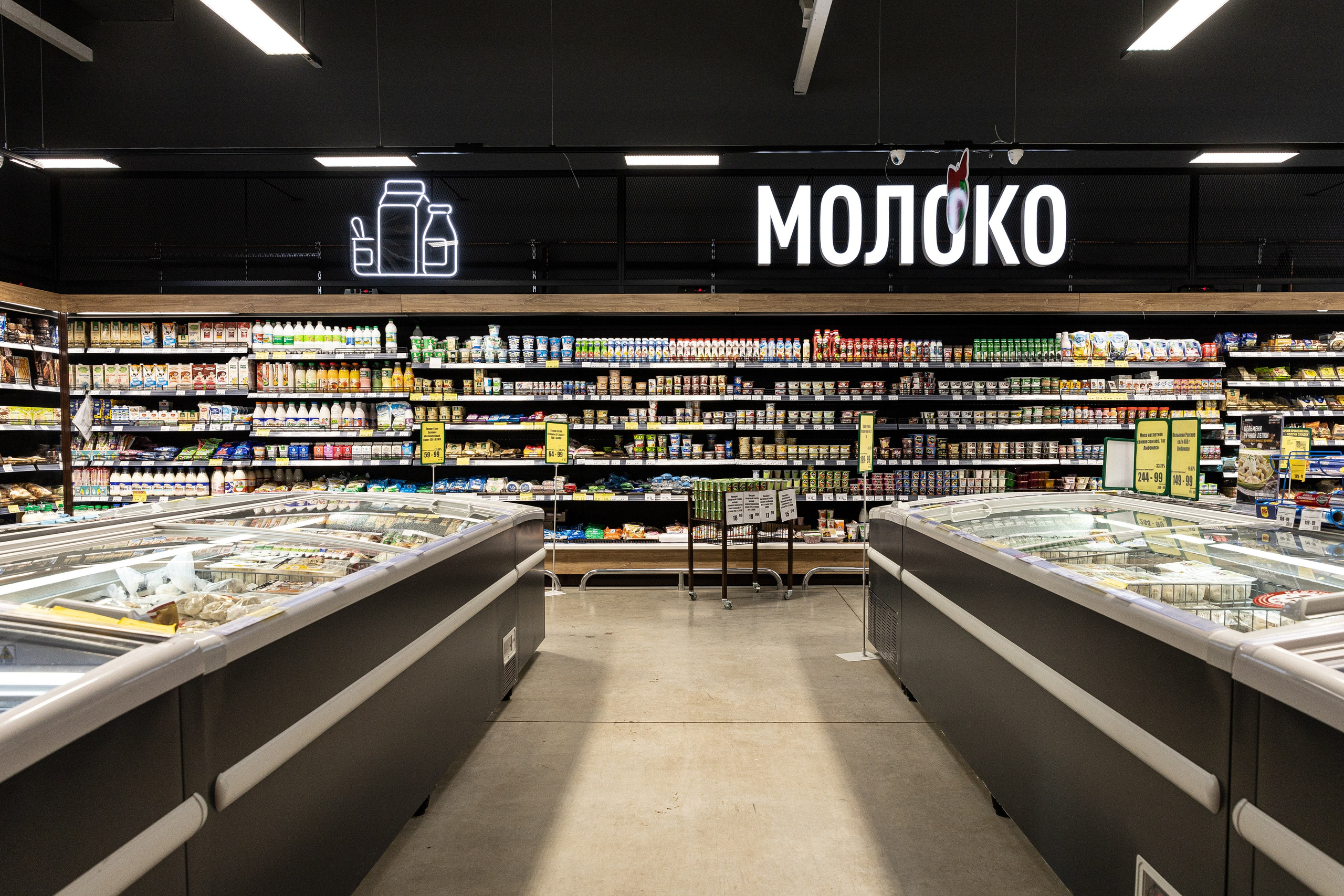 Сеть магазинов Челны хлеб. Ваш самый лучший фотограф!