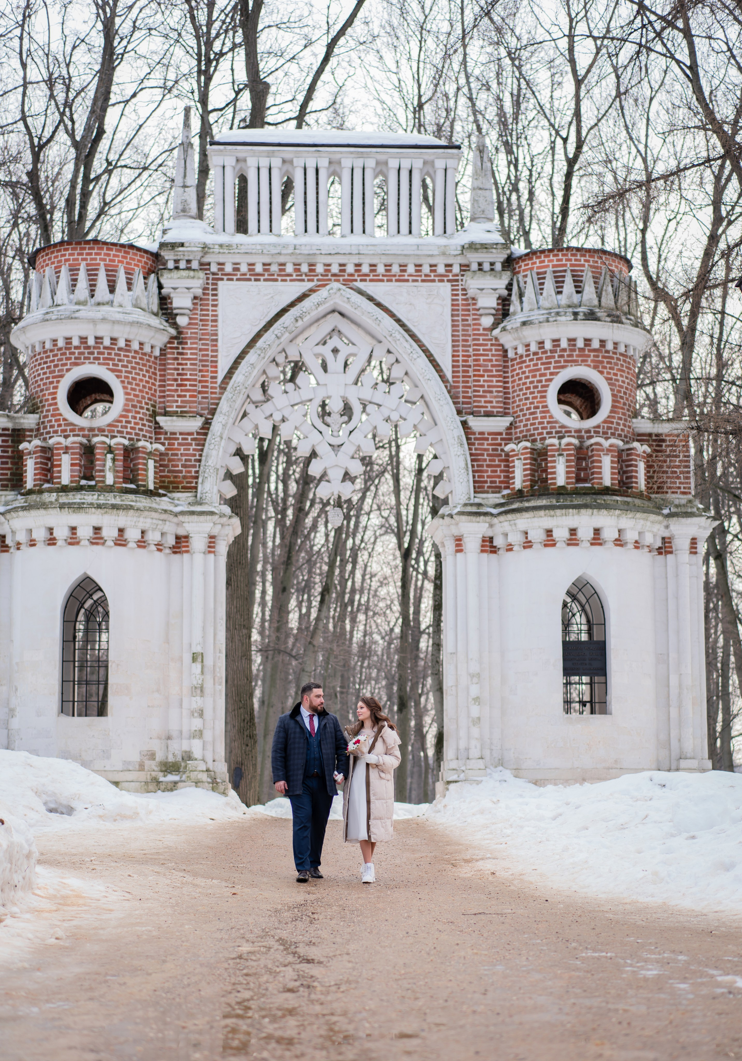 Мария & Павел. Свадебный фотограф Вера Климова