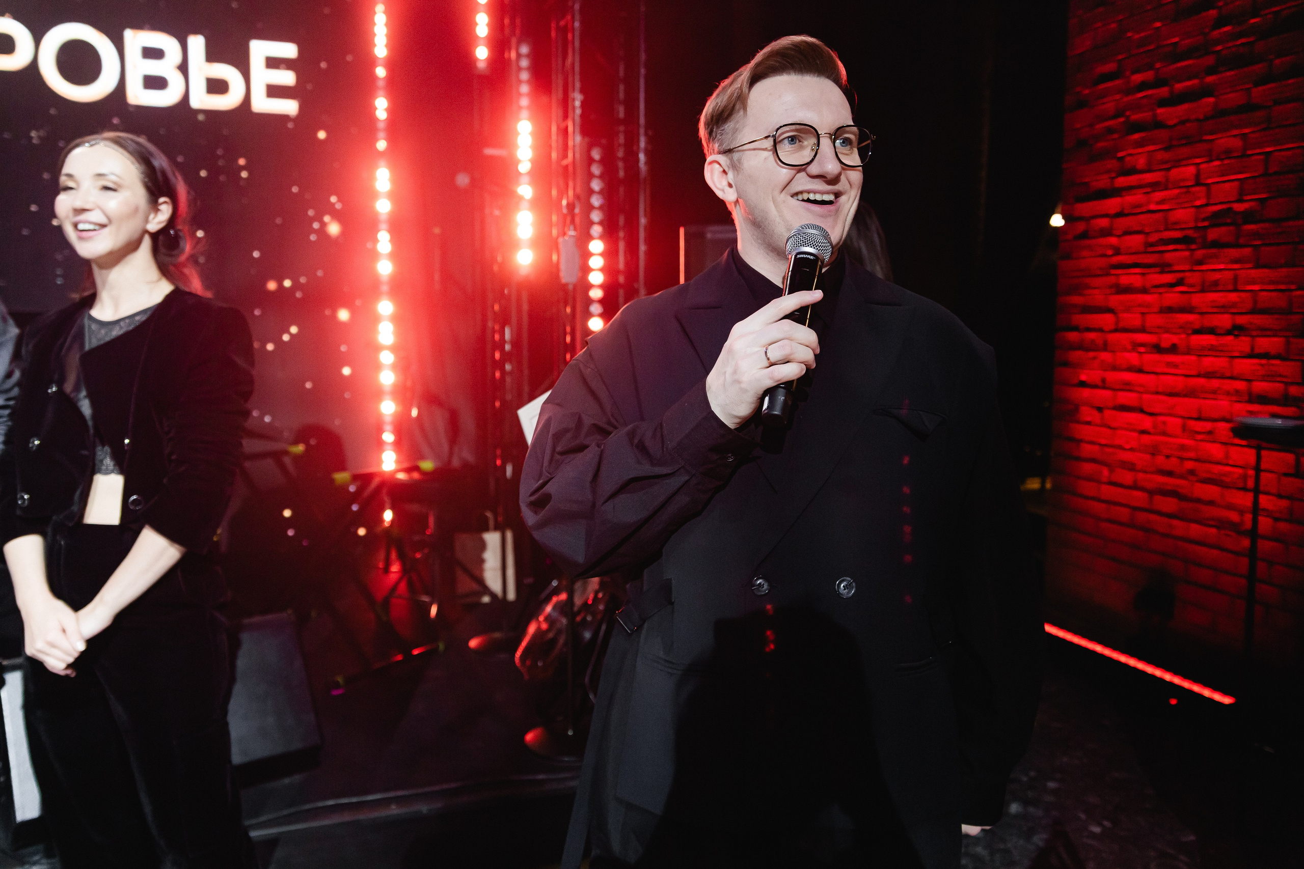 PRОЗДОРОВЬЕ | Москва MJ Hall. Крылова Светлана Фотограф Челябинск