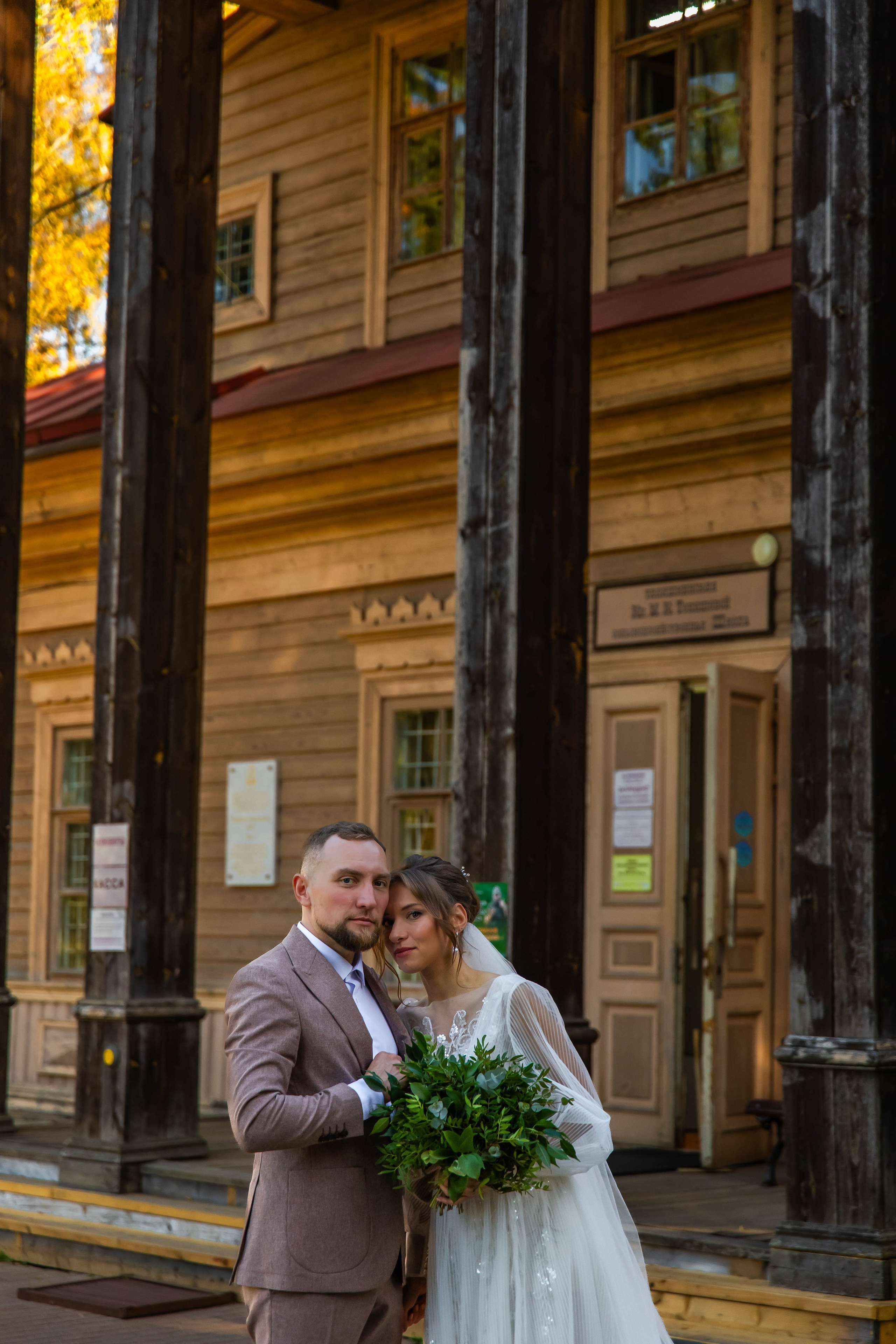 Вячеслав и Анастасия (пакет «Весь день»). Фотограф Дарья Маташкова