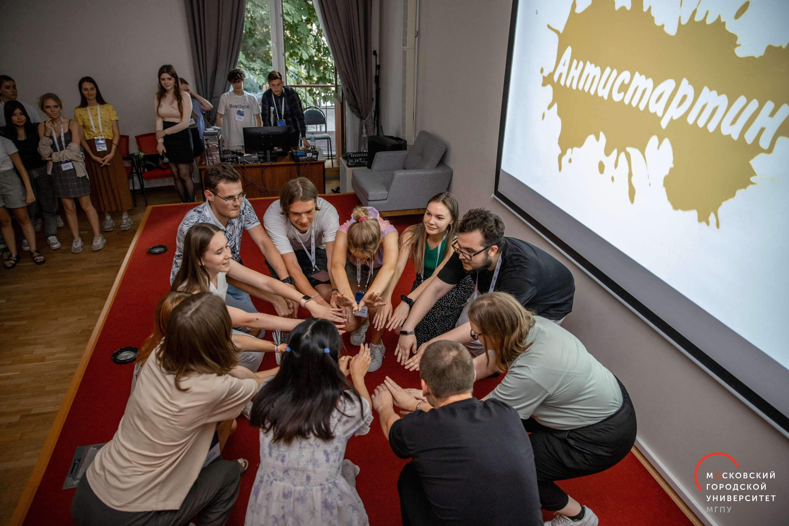 Летняя Школа Студенческого Актива | МГПУ Кураторы. Alexey Sentyurin, brands and business photographer in Moscow