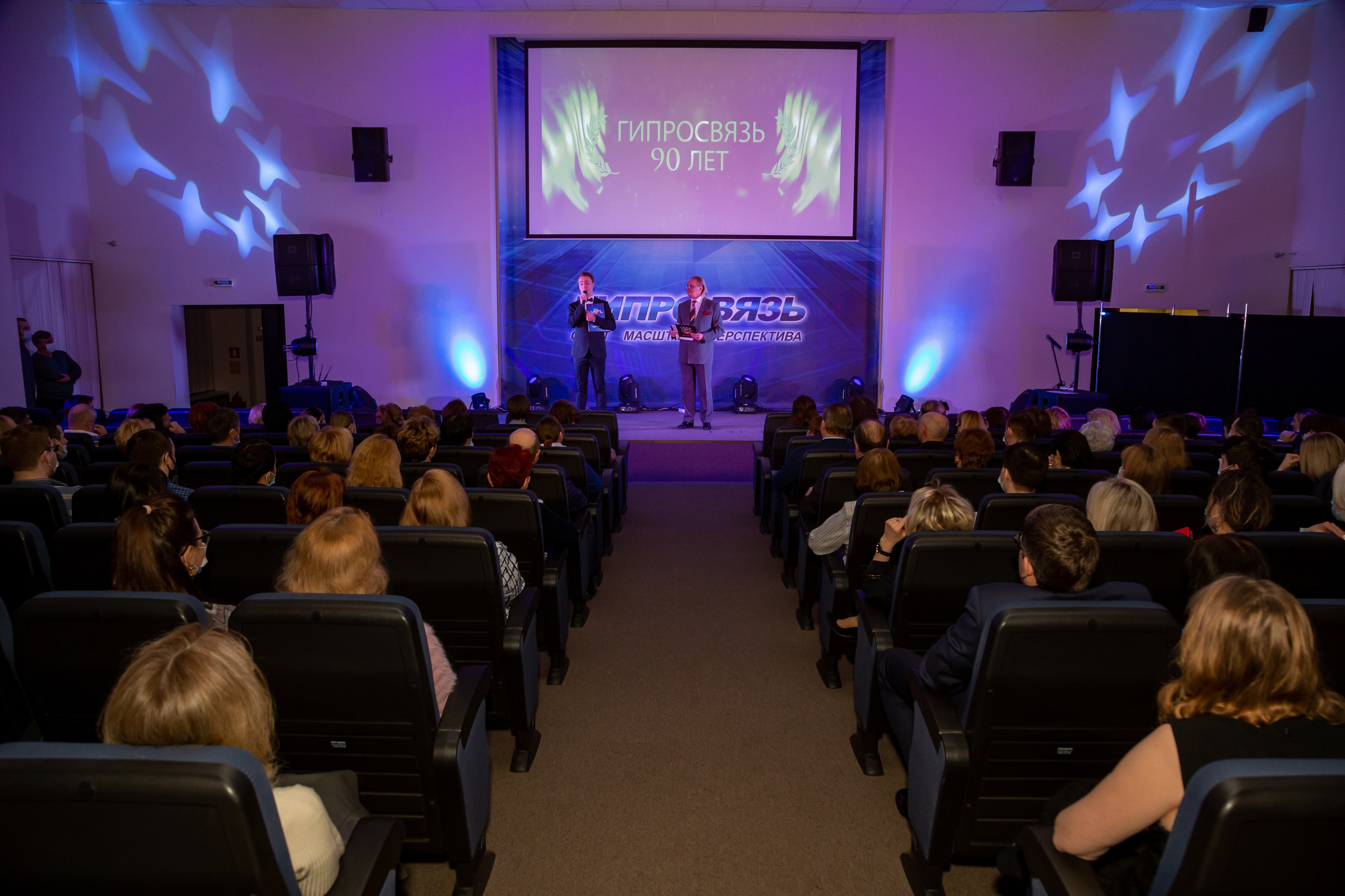 Фотосъёмка корпоратив, тимбилдинг, фотосессия на корпоративе. «Студия DRONAVT`s» — видеосъёмка и фотография г. Москва