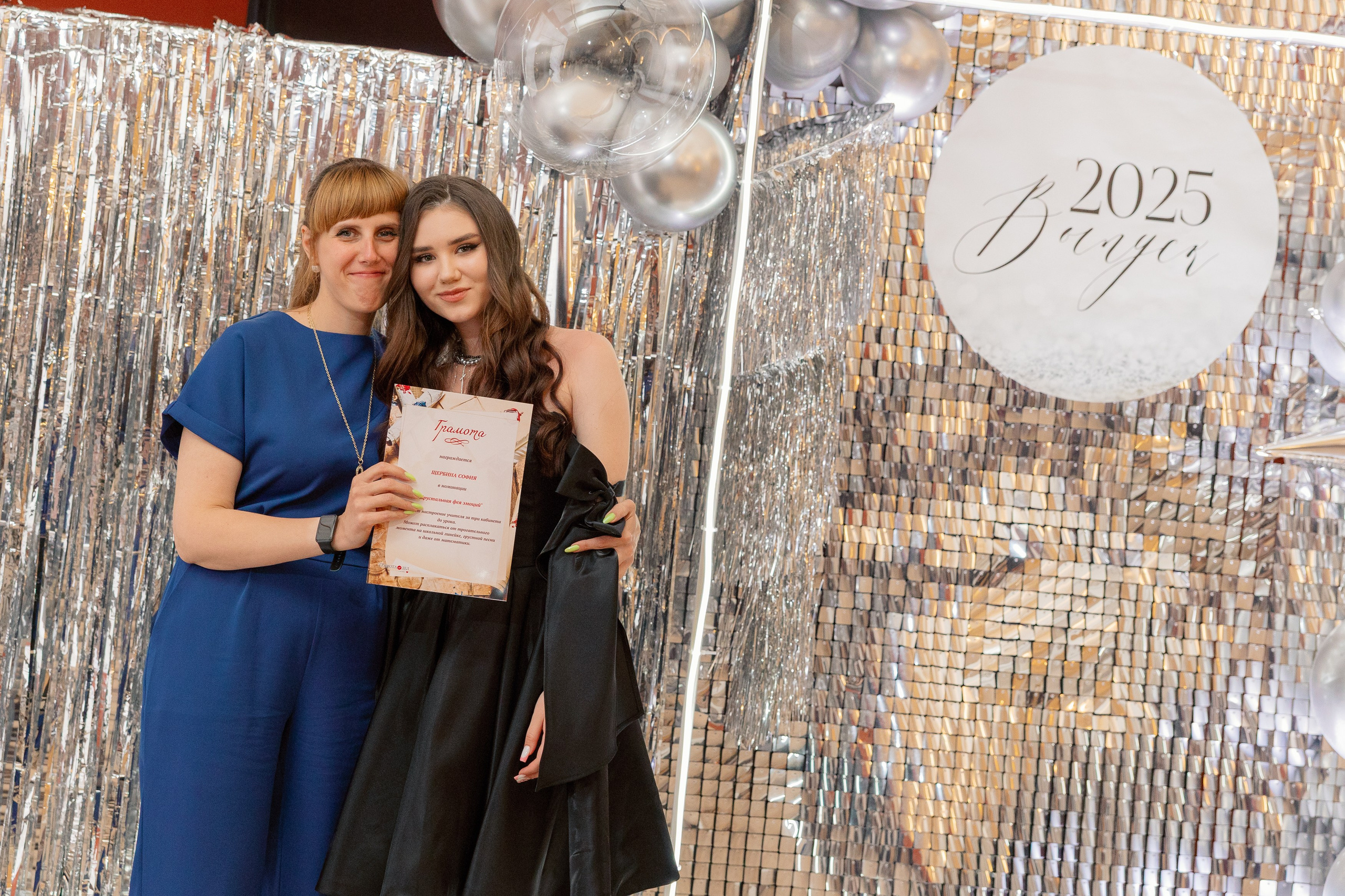 Ресторан «Лесная поляна». Свадебный фотограф Роман Еремеев