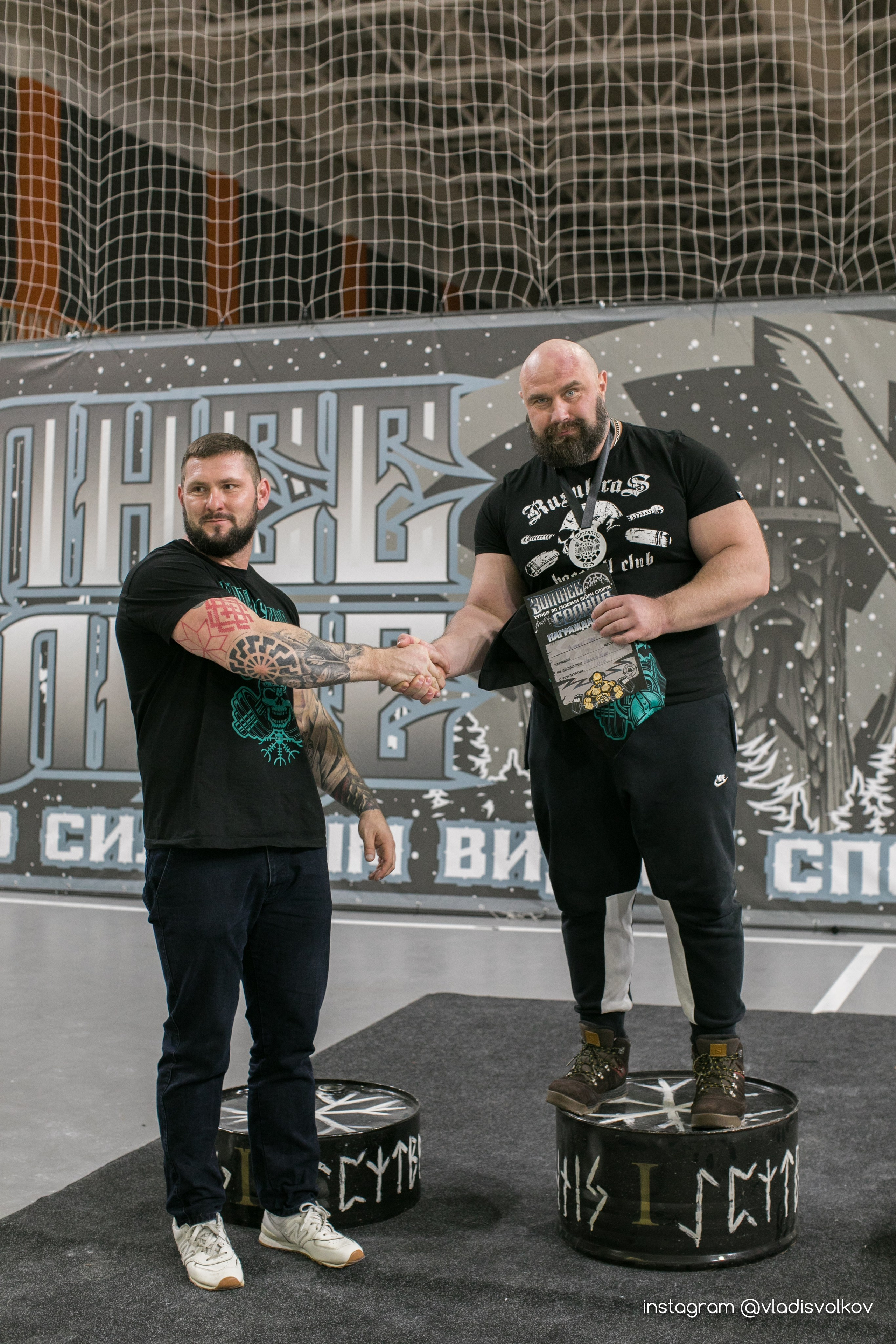 Турнир Зимнее Солнце. Владислав Волков | Фотография и видеосъемка в Воронеже