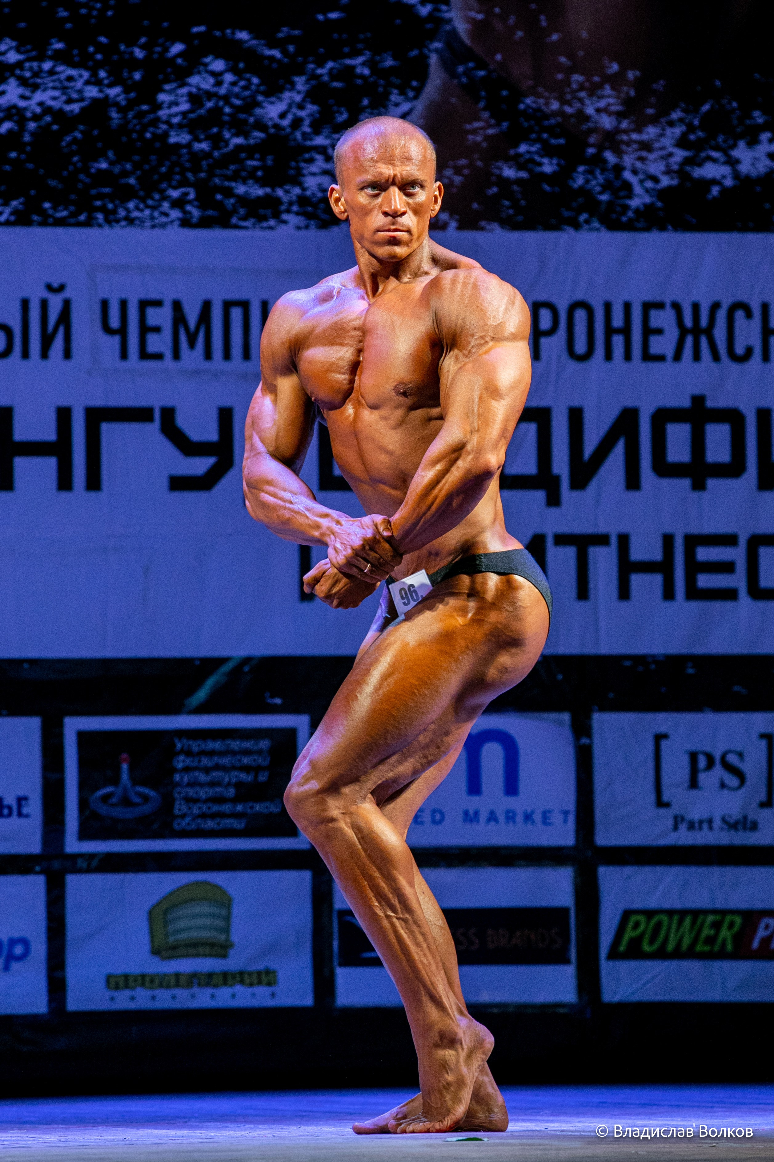Открытый чемпионат по Бодибилдингу. Владислав Волков | Фотография и видеосъемка в Воронеже