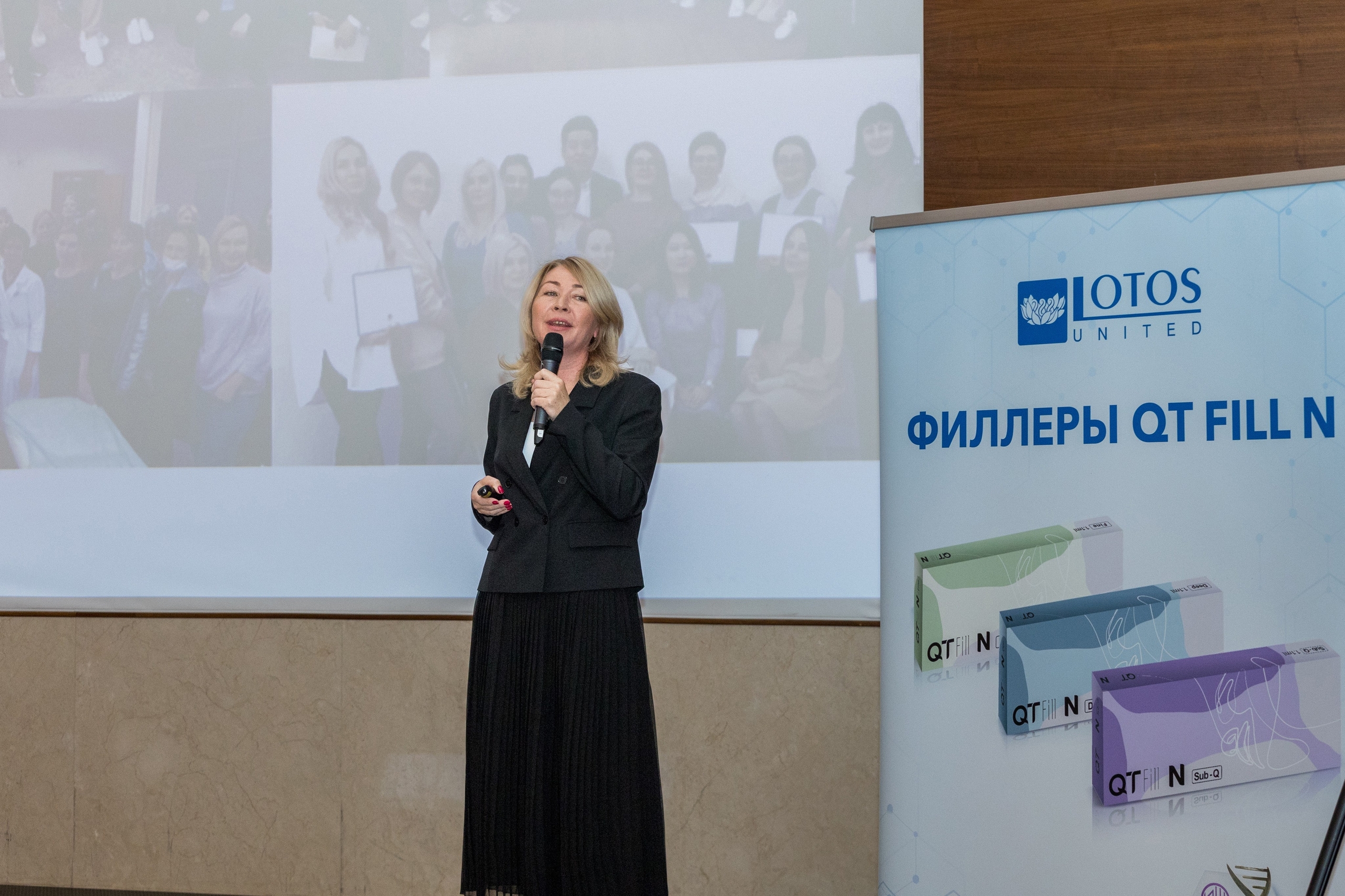 Lotos Forum 12.09.2023. Владислав Волков | Фотография и видеосъемка в Воронеже