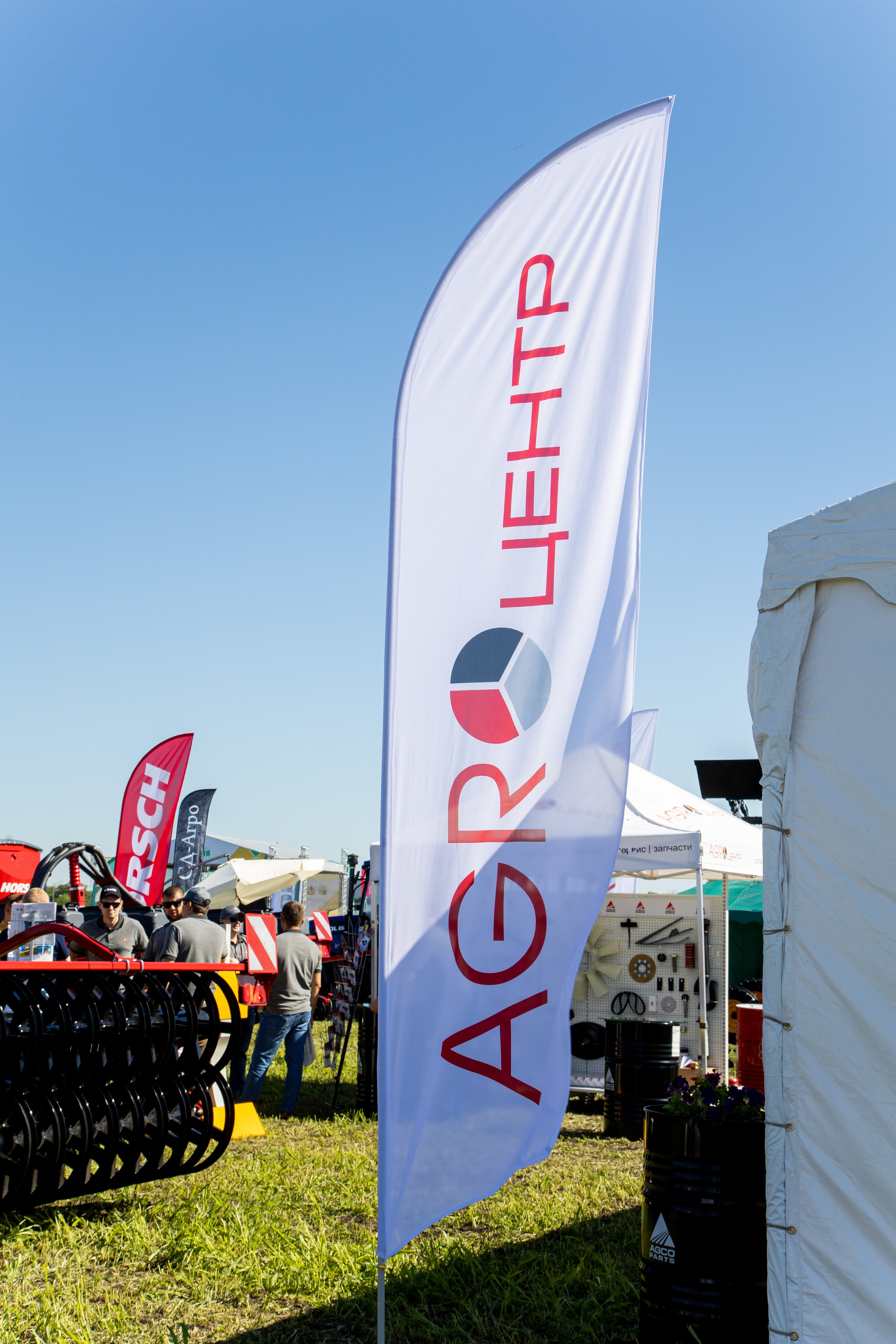 День Поля 2022. Владислав Волков | Фотография и видеосъемка в Воронеже