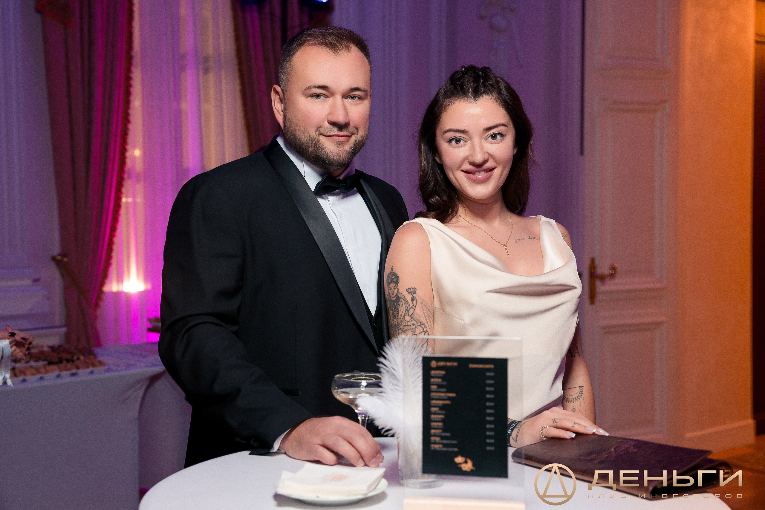 Предновогодняя встреча И.К «Деньги». Репортажный Фотограф Александр Назаров. Москва и М.О