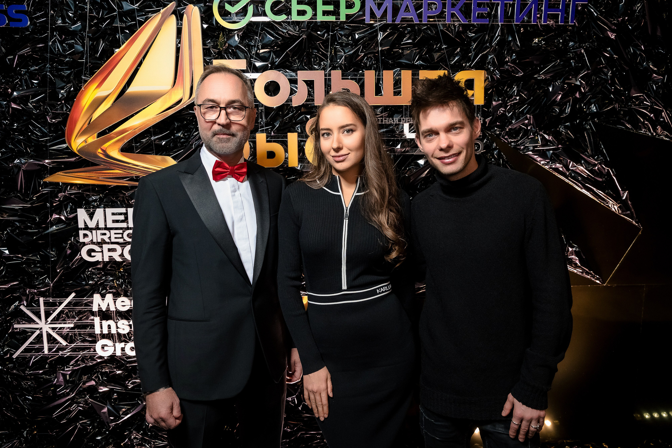 Большая рыба Sostav 2025. Репортажный Фотограф Александр Назаров. Москва и М.О