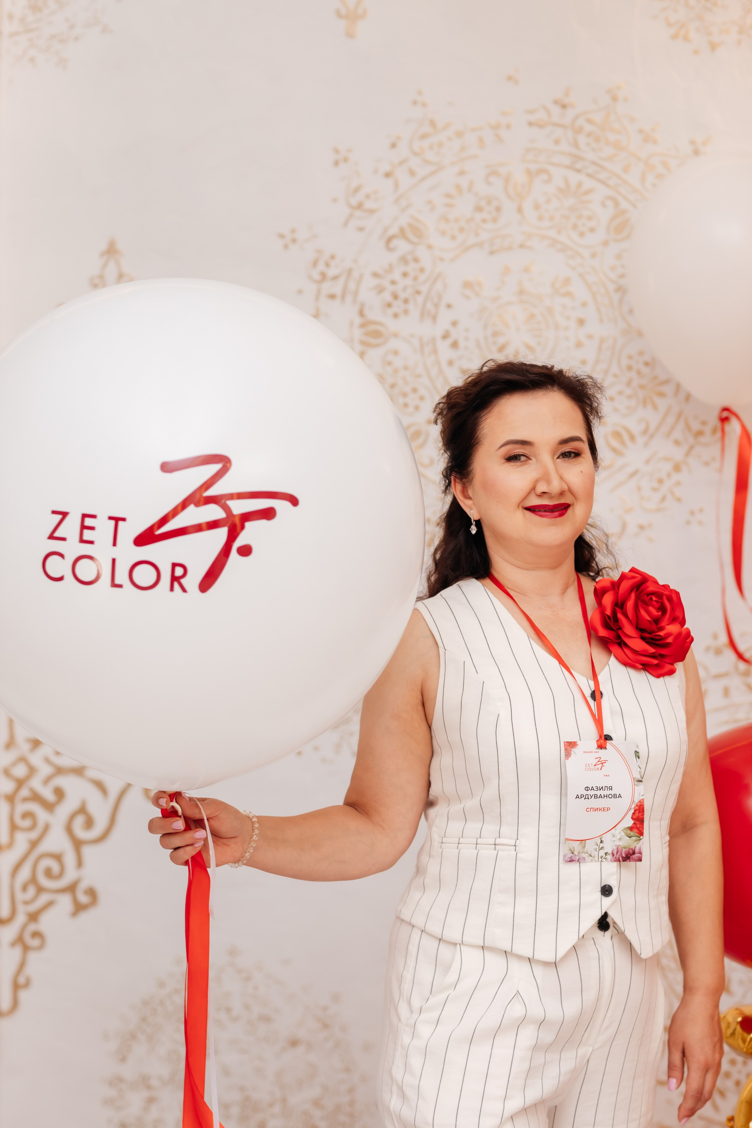 Brand Day Zen Color. Марина Шаймухаметова. Фотограф в Уфе