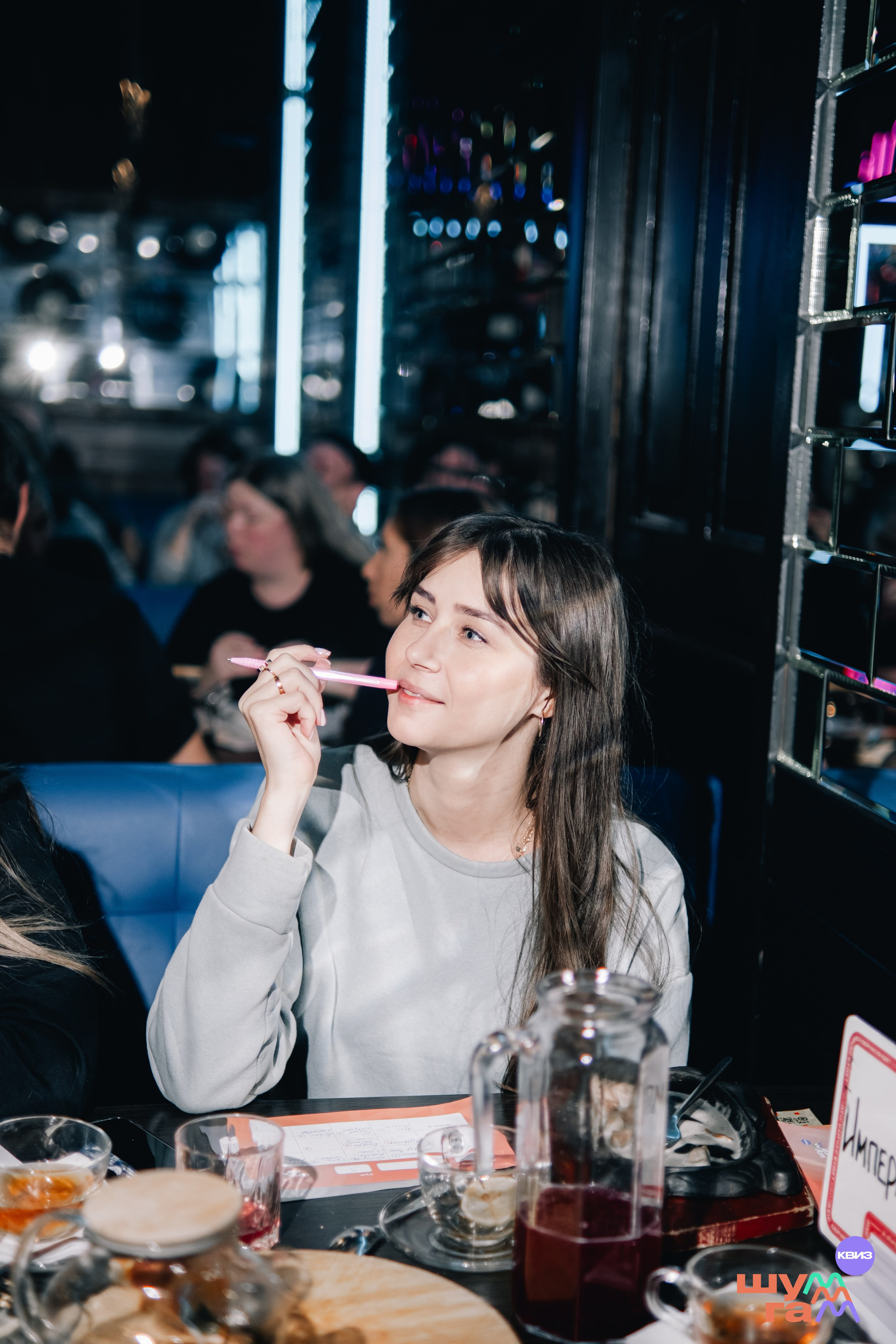 КВИЗЫ. Фотограф Валерия Кононова