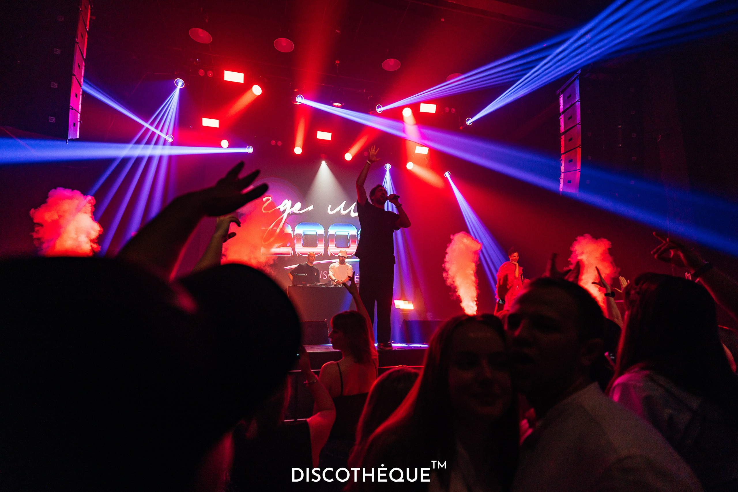DISCOTHEQUE. Репортажный фотограф в Краснодаре Лагута Надежда