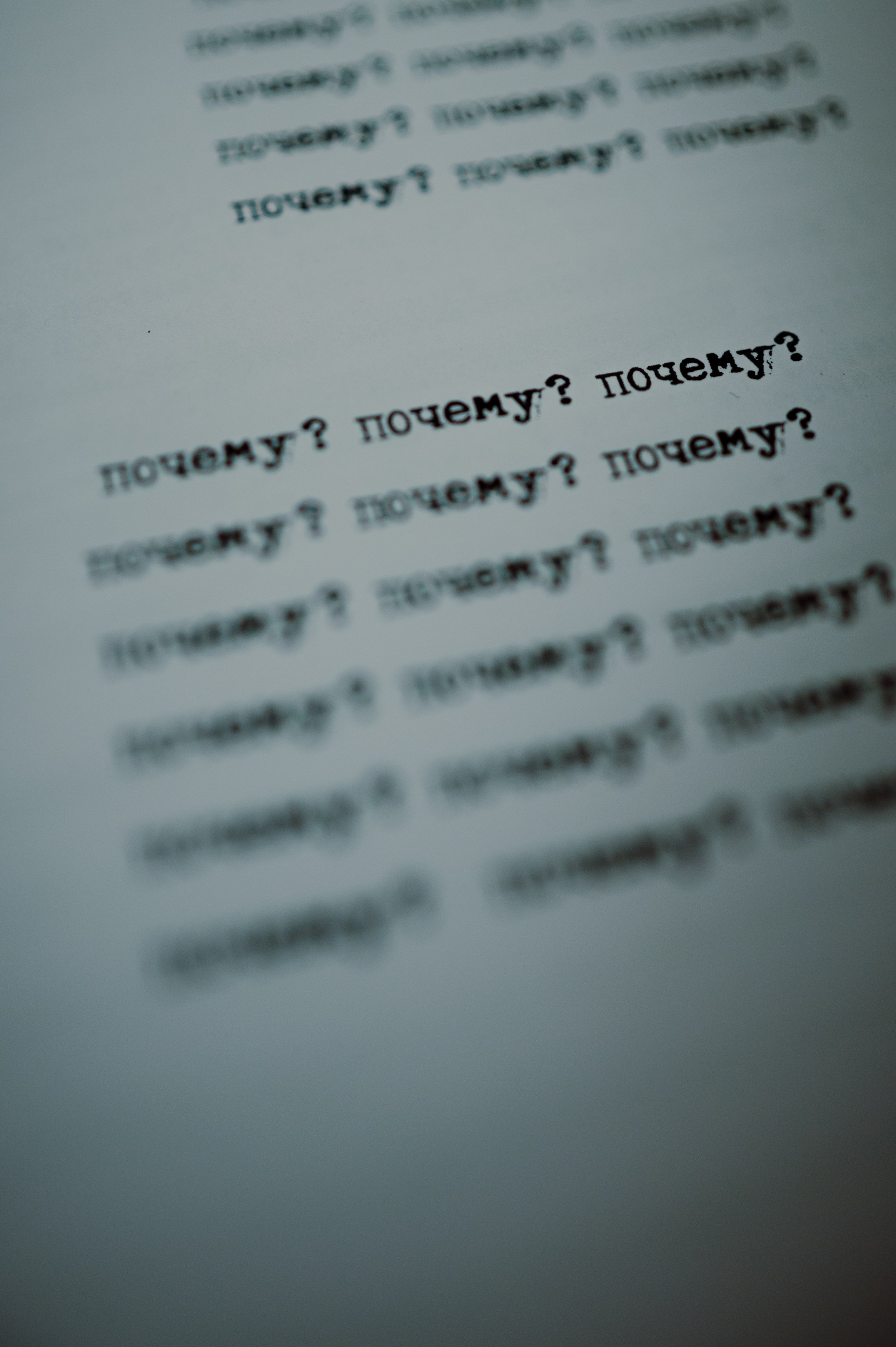 BACK STAGE FOR BAZA. Контент фотограф Илья Урс