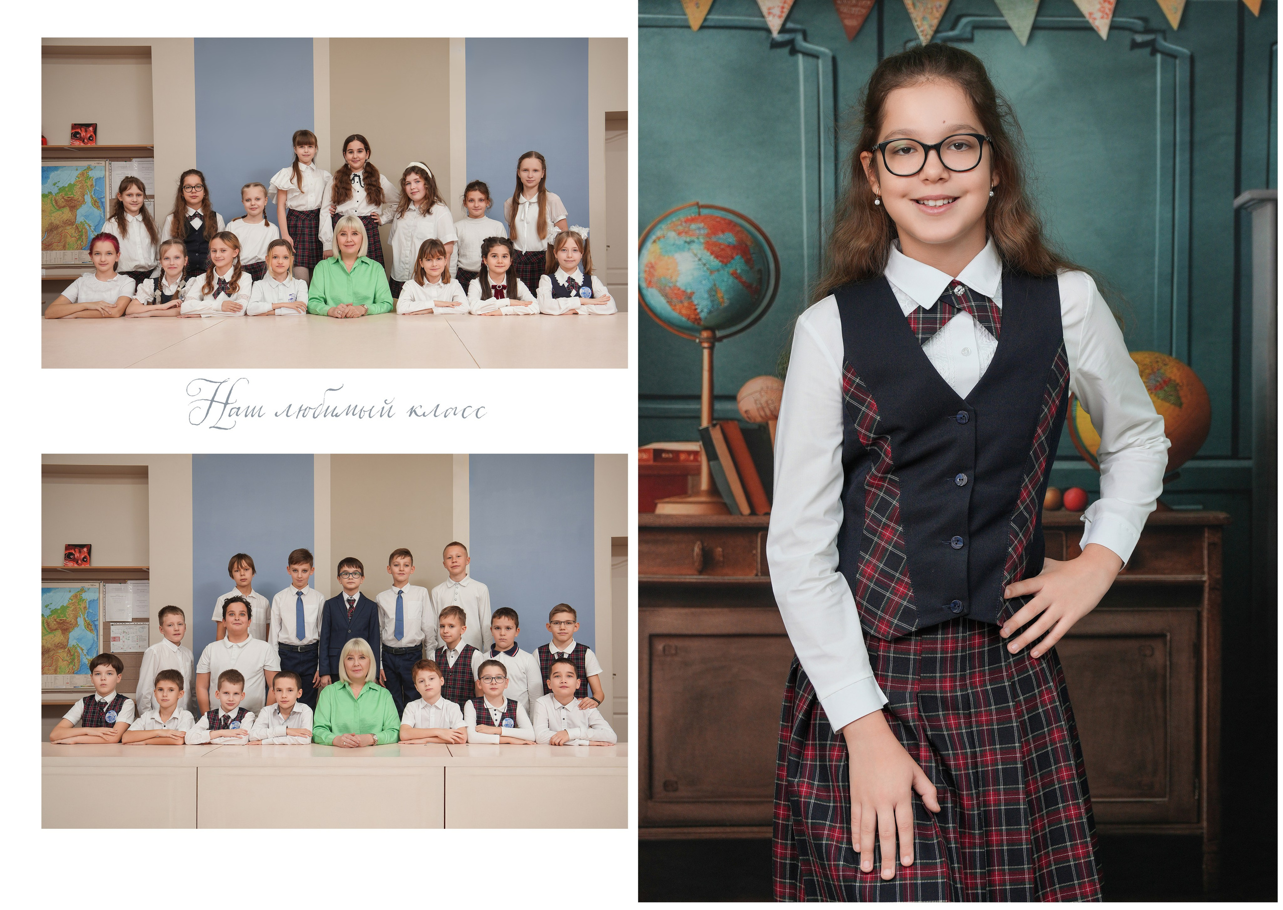 ШКОЛА 18 4 Д. Красивый выпускной альбом в Краснодаре