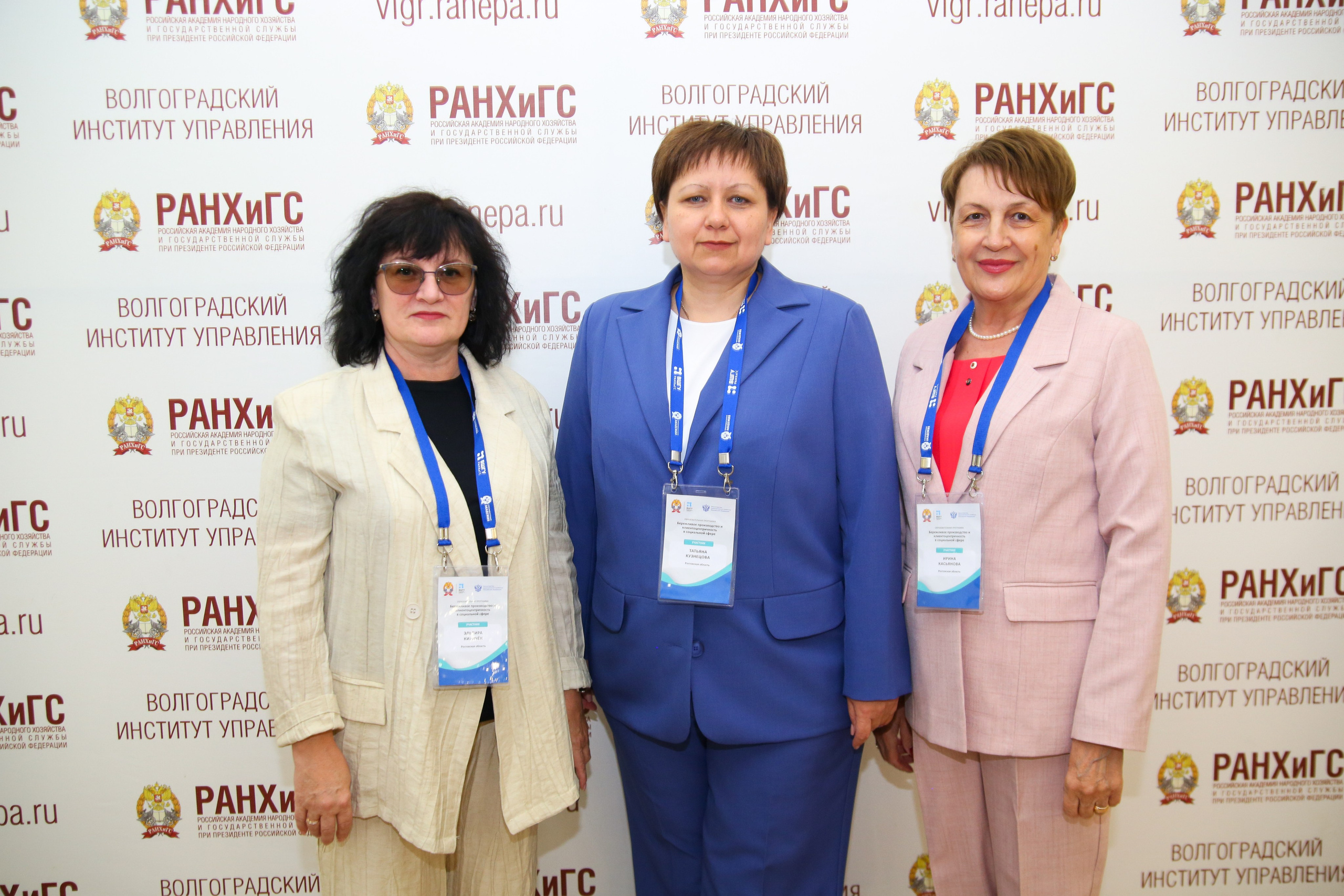 Модуль «РАНХиГС». Свадебный и детский фотограф в Волгограде Слава Белов