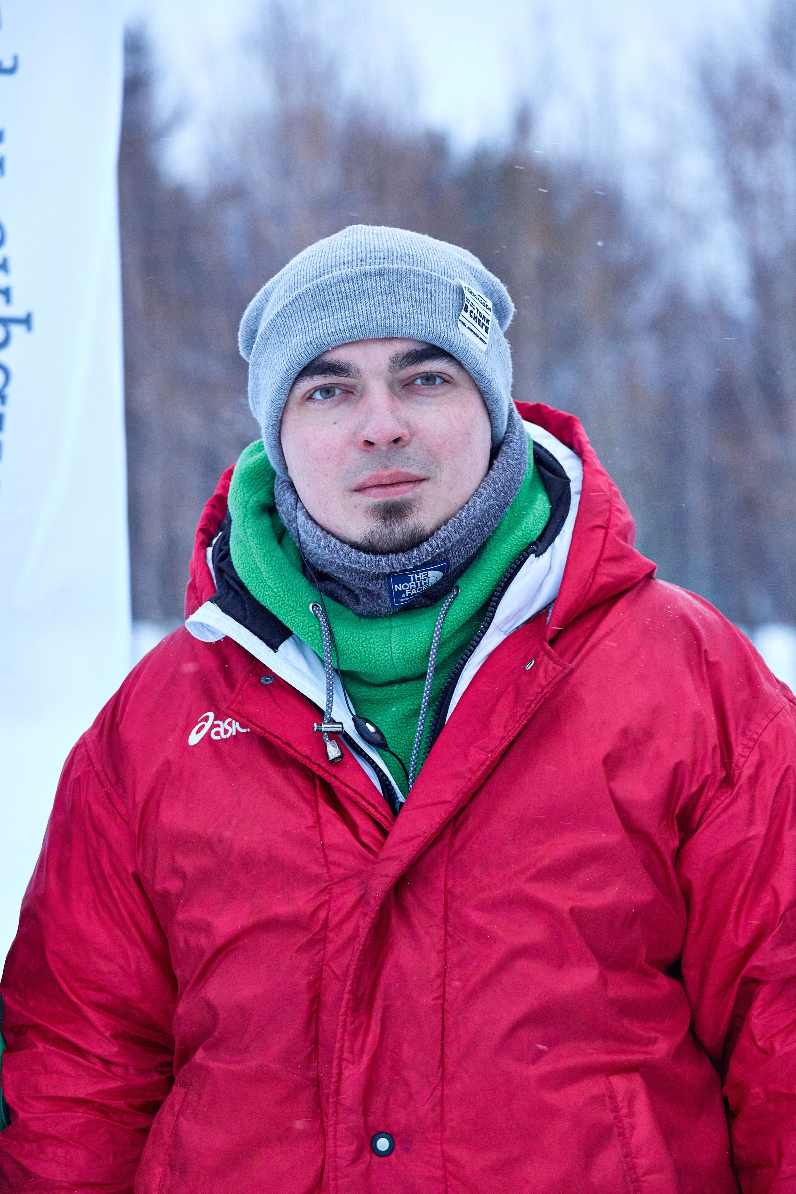 Юкигассен. Фотограф Мурманск Екатерина Мотькина