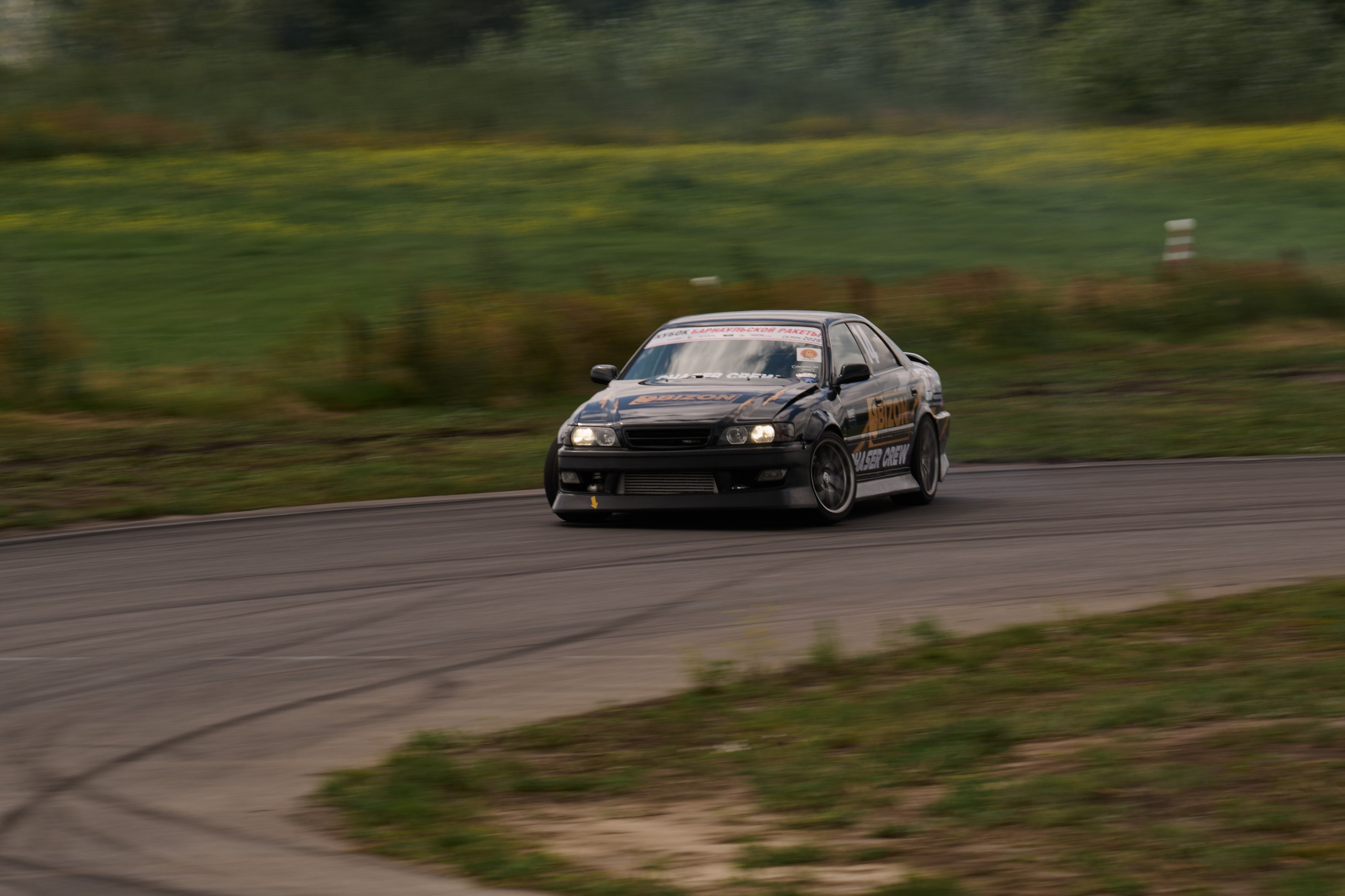 3 этап кубка Ракеты 2025 год. Сергей Богомолов. Свадебный и семейный фотограф