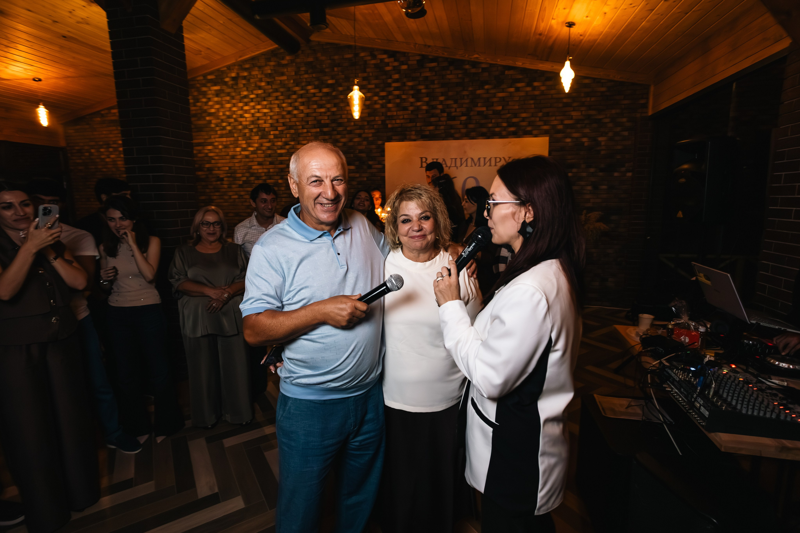 Юбилей Владимир 60 лет. Репортажный фотограф Анапа