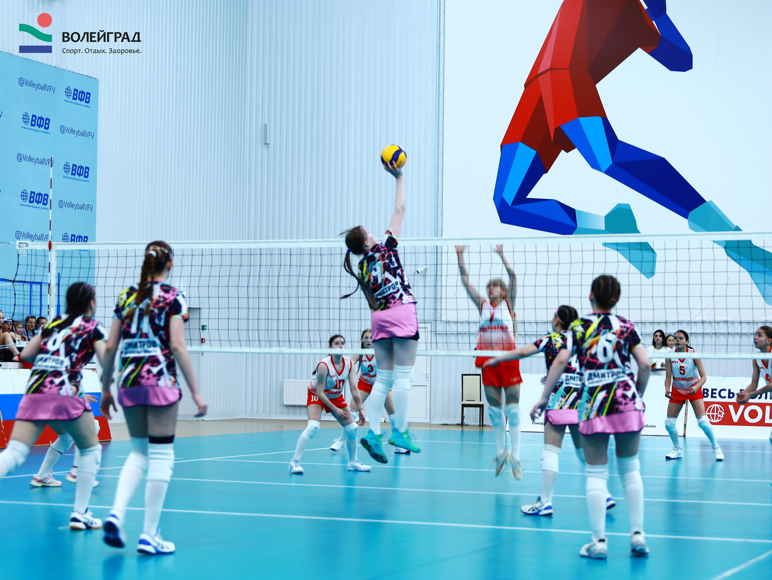 Волейбол ВФВ 21.05.24. Репортажный фотограф Анапа