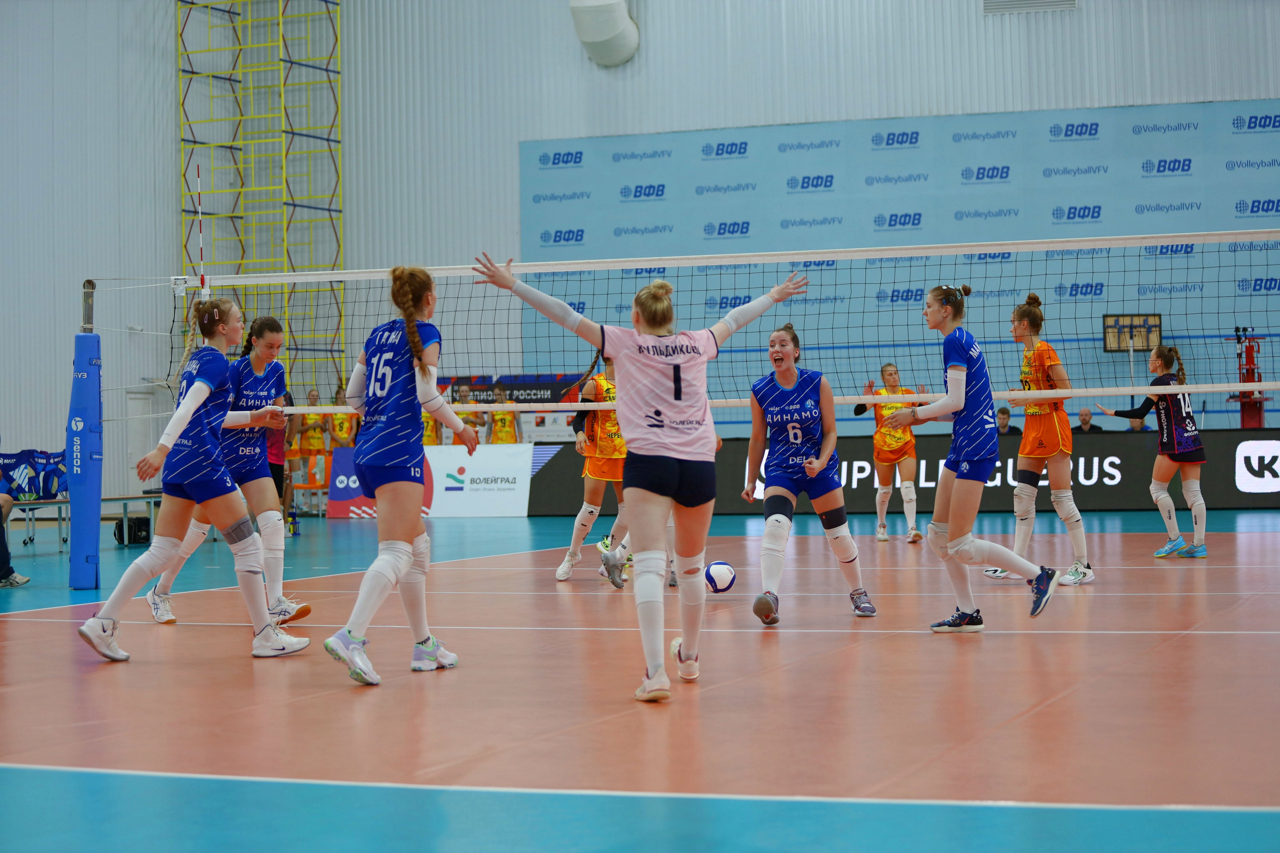 Волейбол ВФВ 09.08.24. Репортажный фотограф Анапа