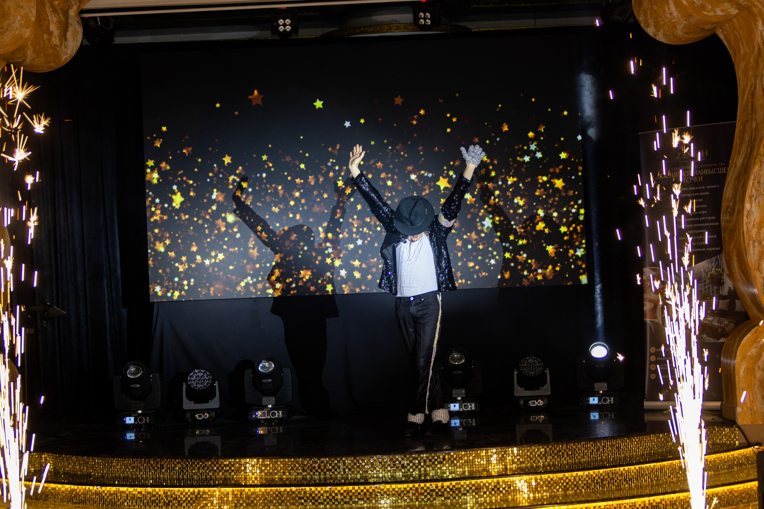 Премия «Топ 100 самых красивых женщин России 2025». Репортажный фотограф Анапа