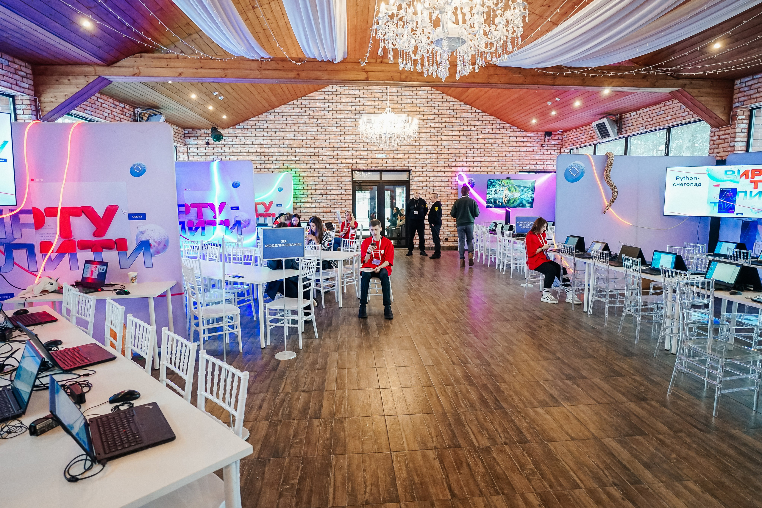 ВИРТУАЛИТИ | Смоленск. Фотограф и видеограф Смоленск | Студия Цезарь