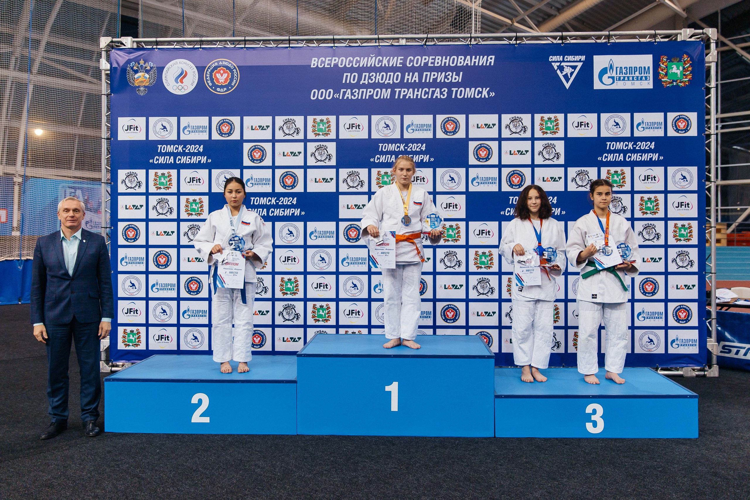 Всероссийские соревнования по Дзюдо. _Carpe diem_