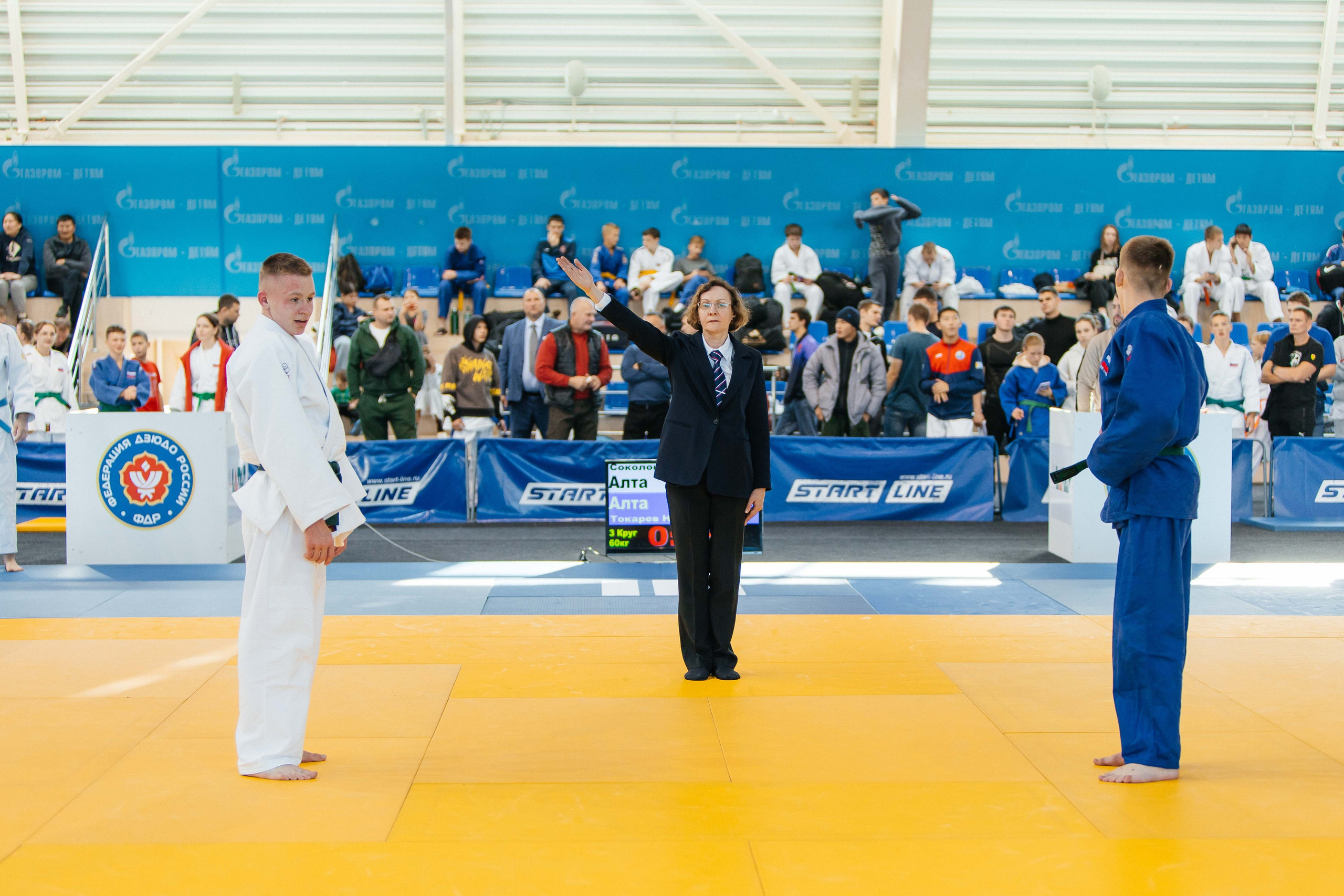 Всероссийские соревнования по Дзюдо. _Carpe diem_