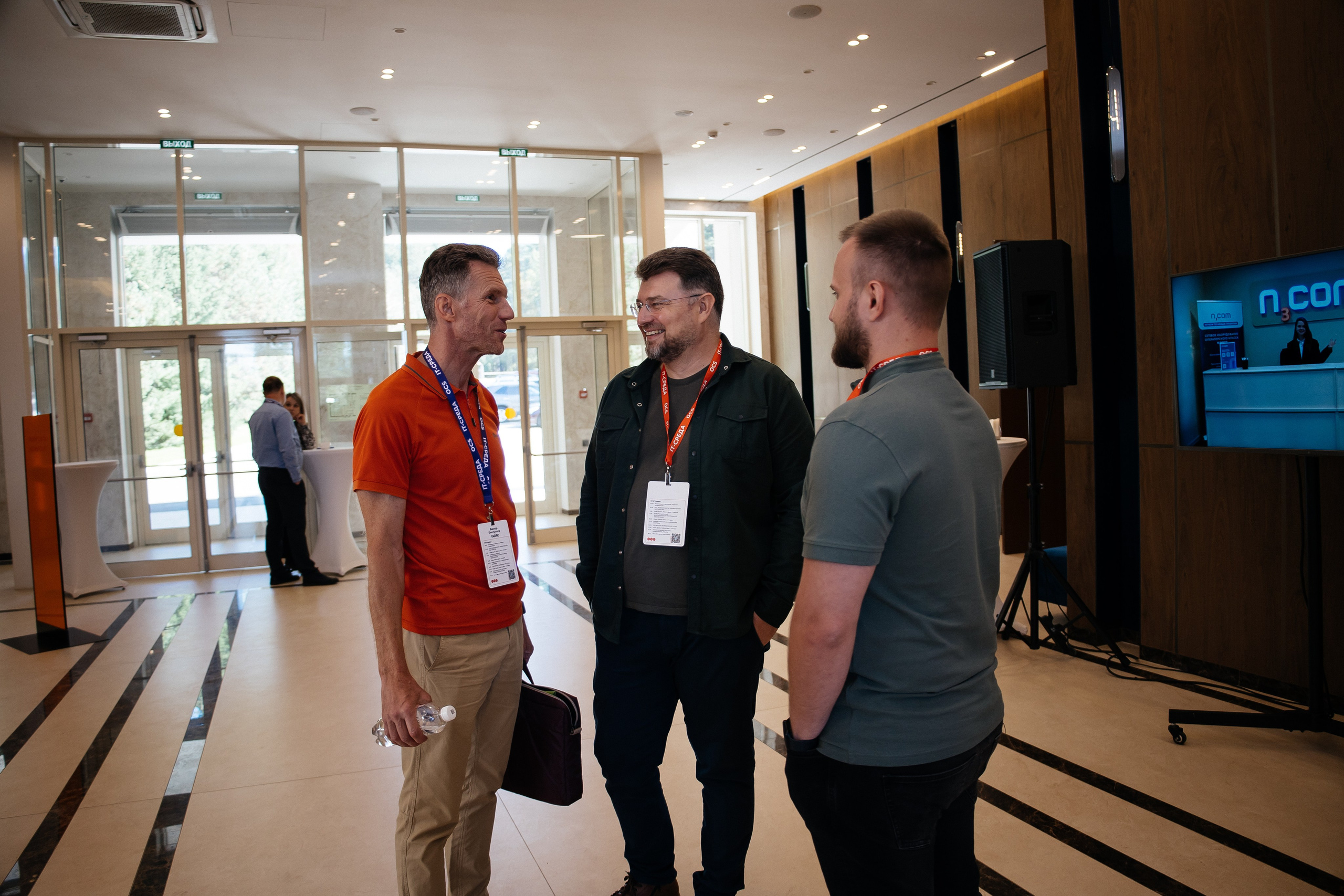 Репортаж конференции. Фотограф в Иркутске