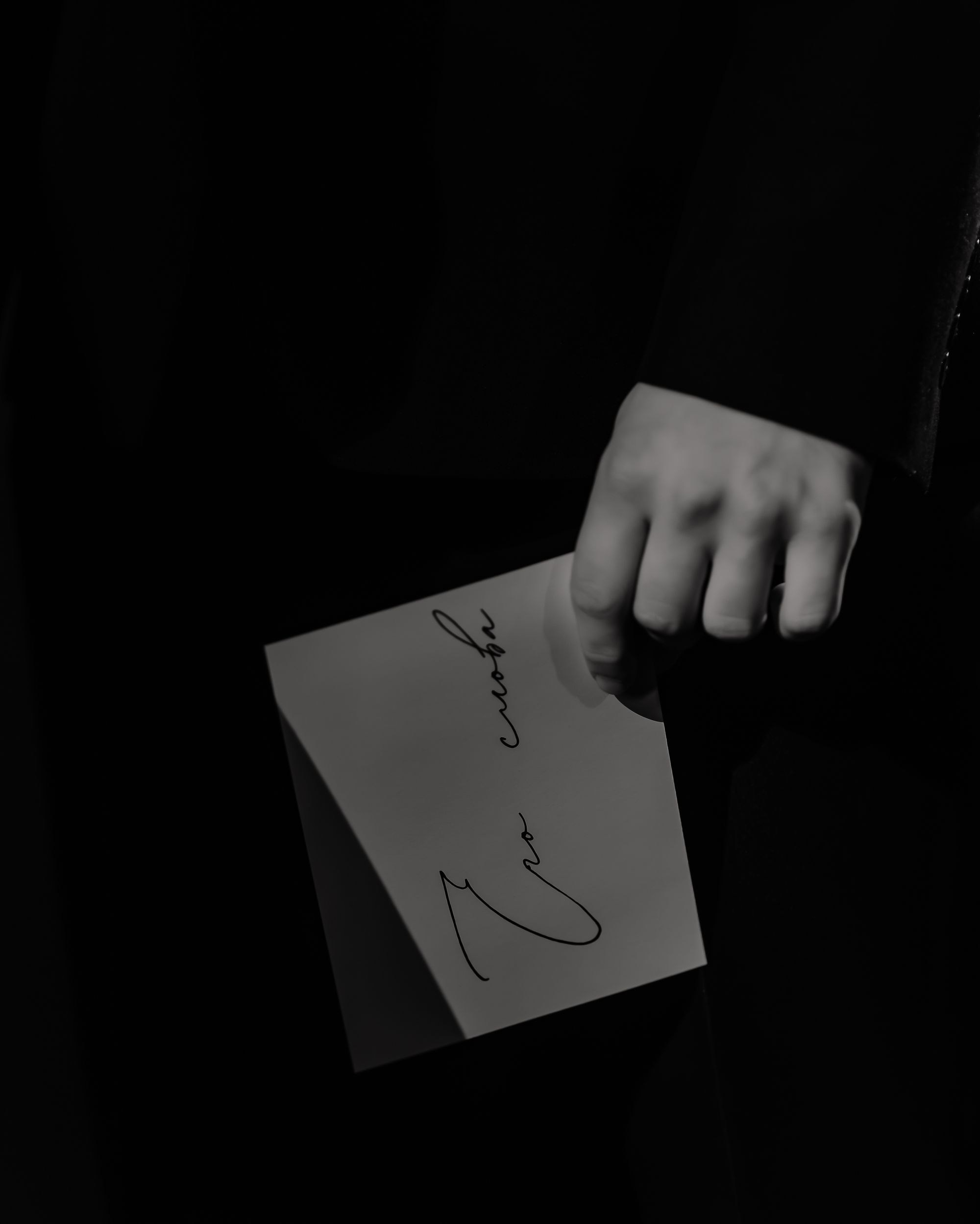 Фото: Владимир Киселев