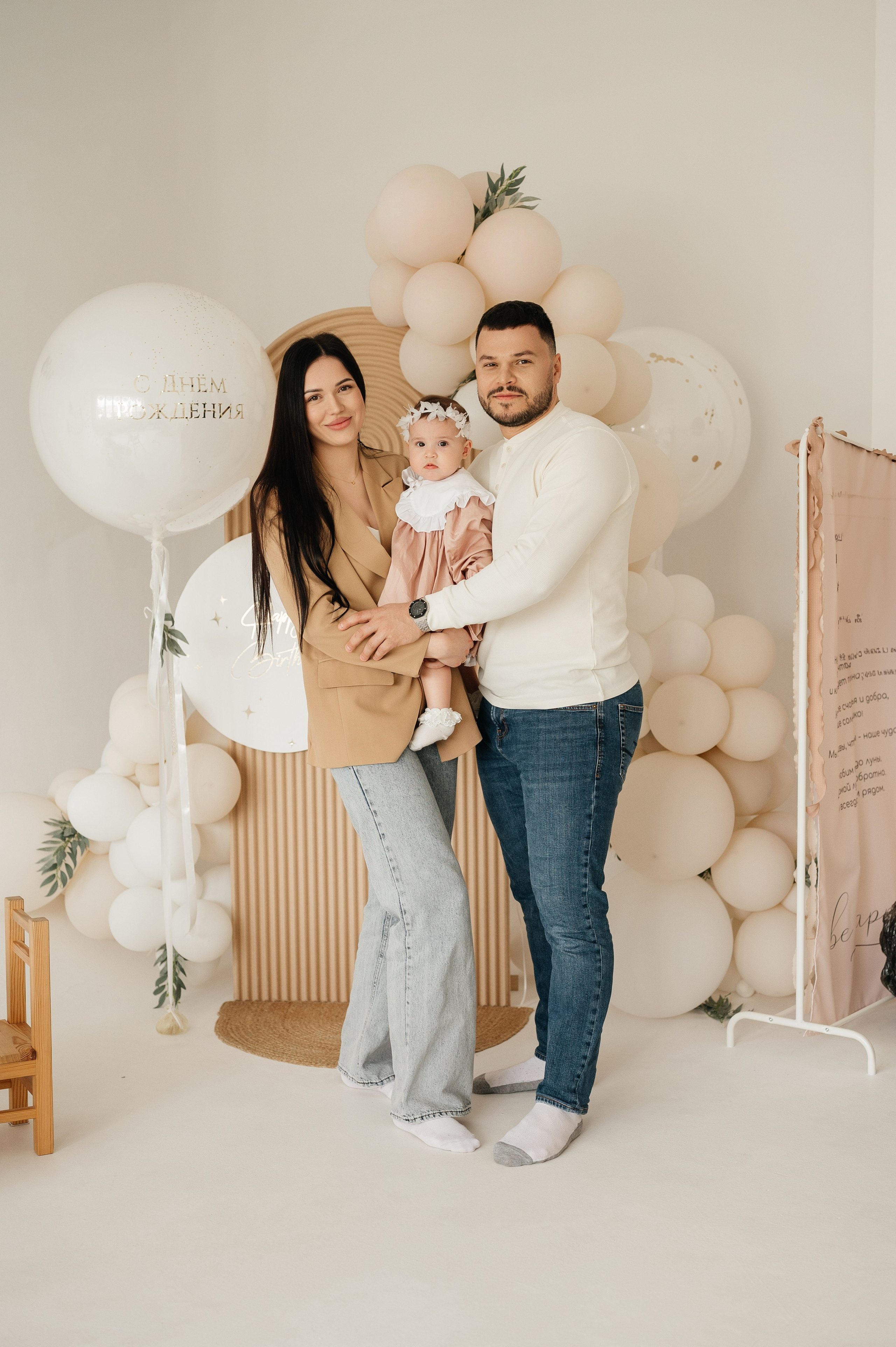 Семейная фотосессия. Свадебный и семейный фотограф в Краснодаре Алина Мельник