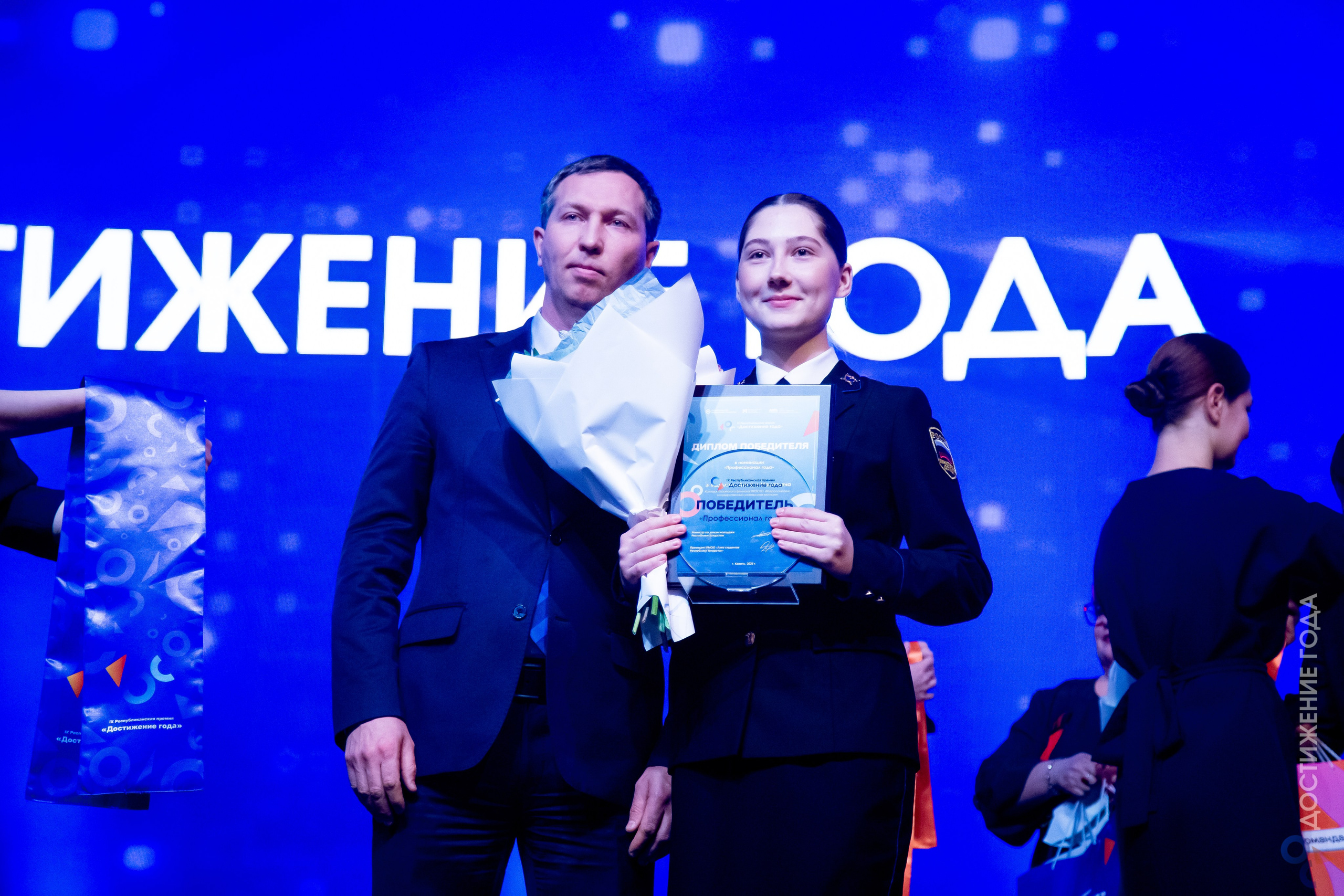 IX Достижение года. Репортажный и портретный фотограф Казань / Горячих Полина