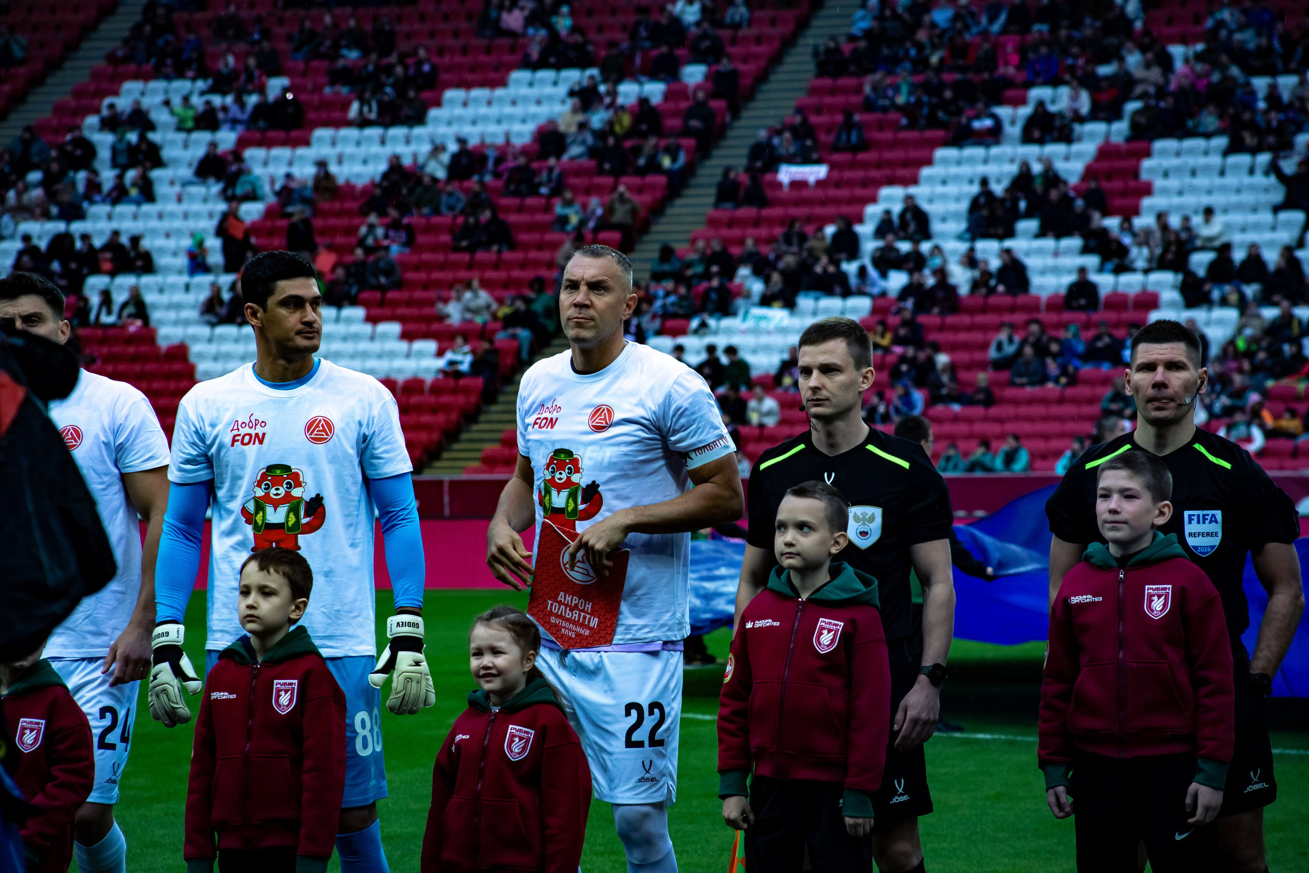 Рубин-Акрон. Репортажный и портретный фотограф Казань / Горячих Полина