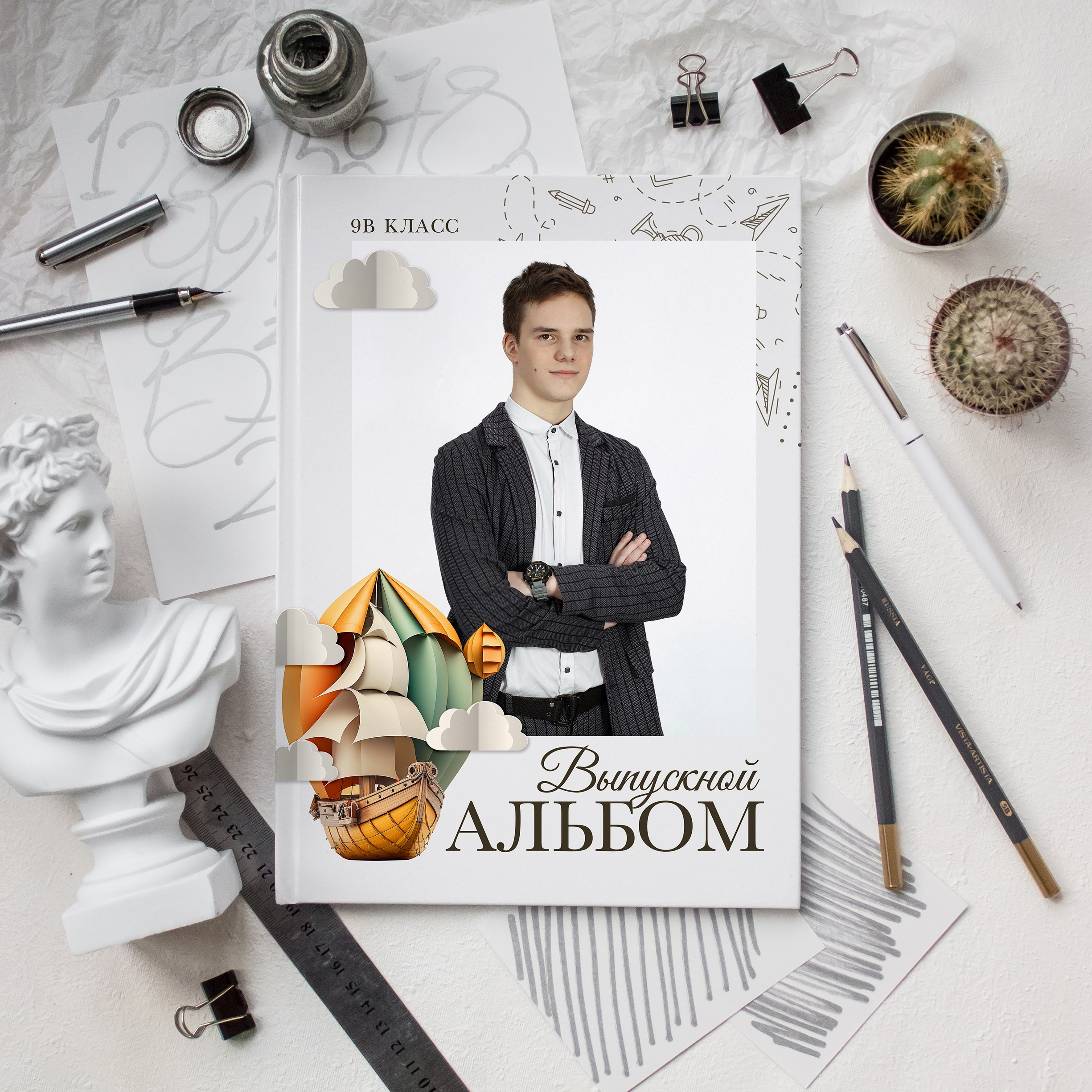 Выпускной альбом для старшеклассников. Семейный, школьный фотограф в Нижнем Новгороде Елена Сентюрева