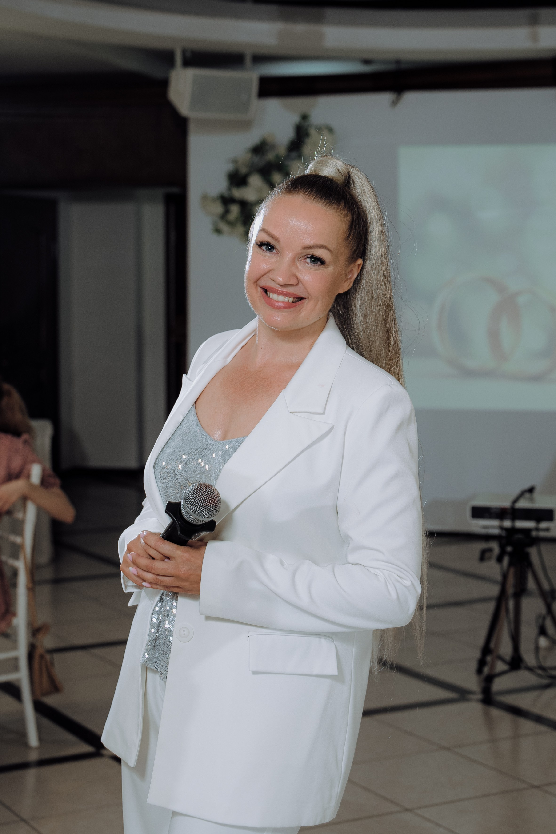 «Андрей и Юлия» 2024