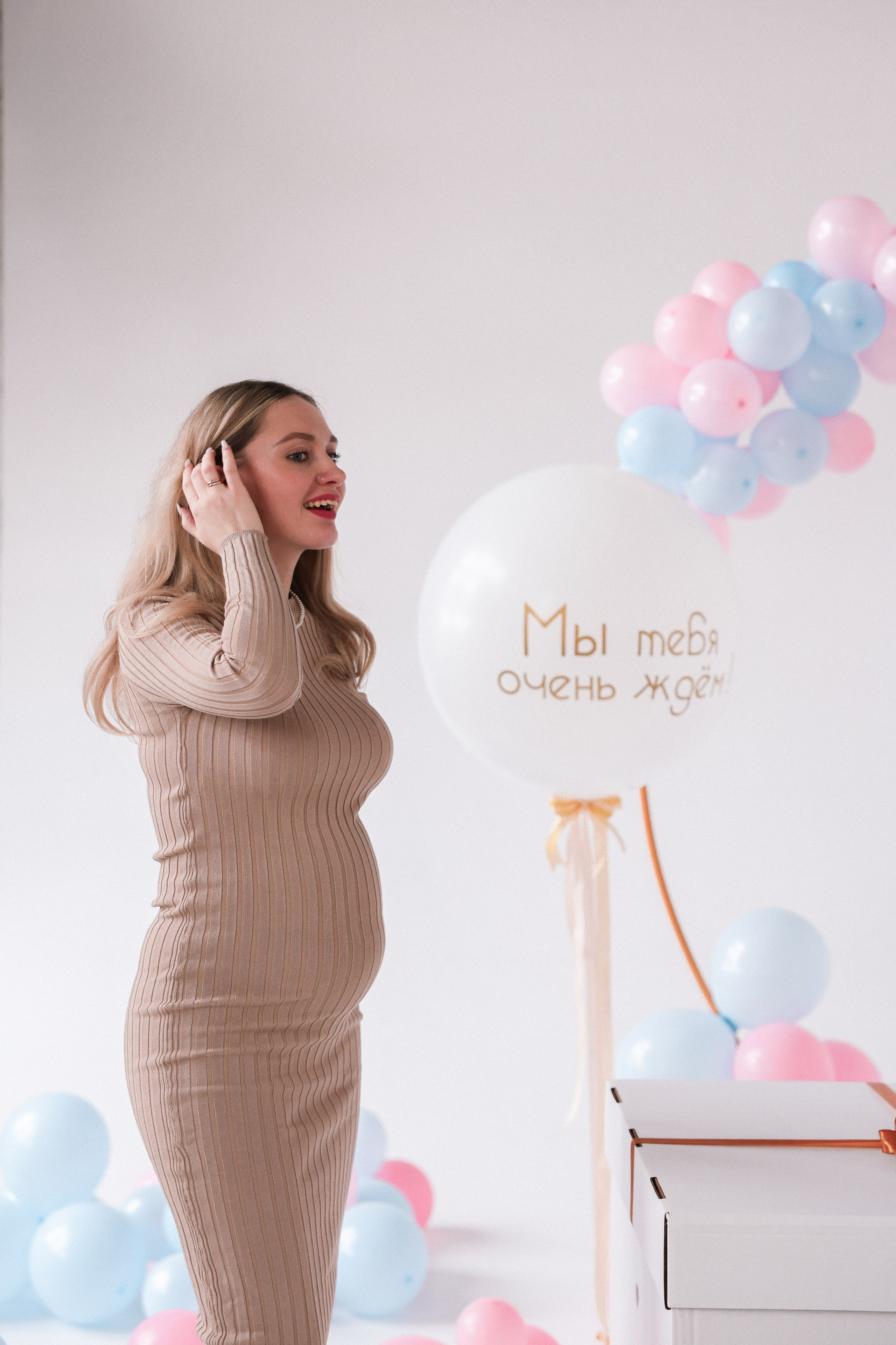 Гендер парти. Питерский фотограф