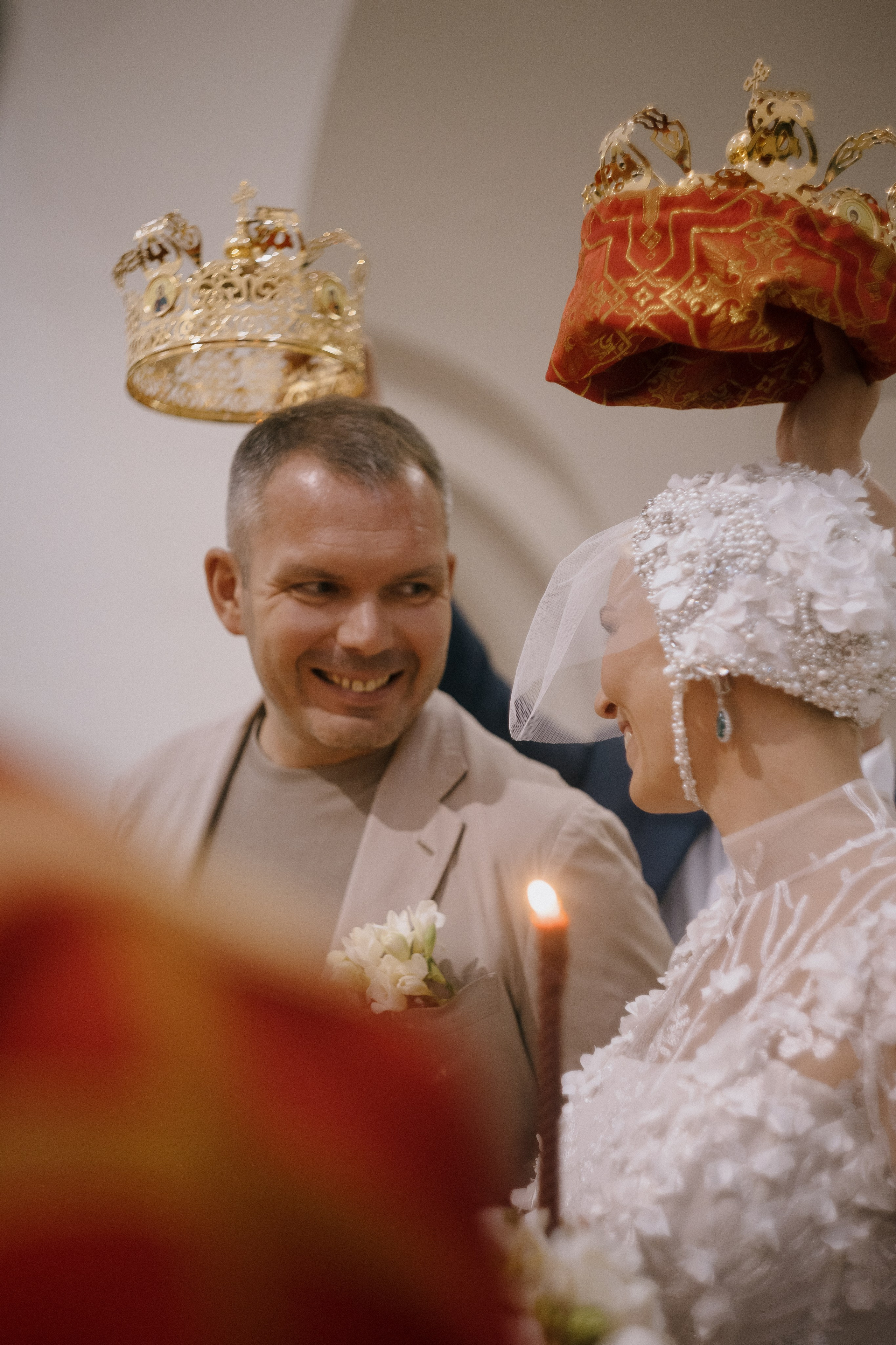 Венчание. Frantova