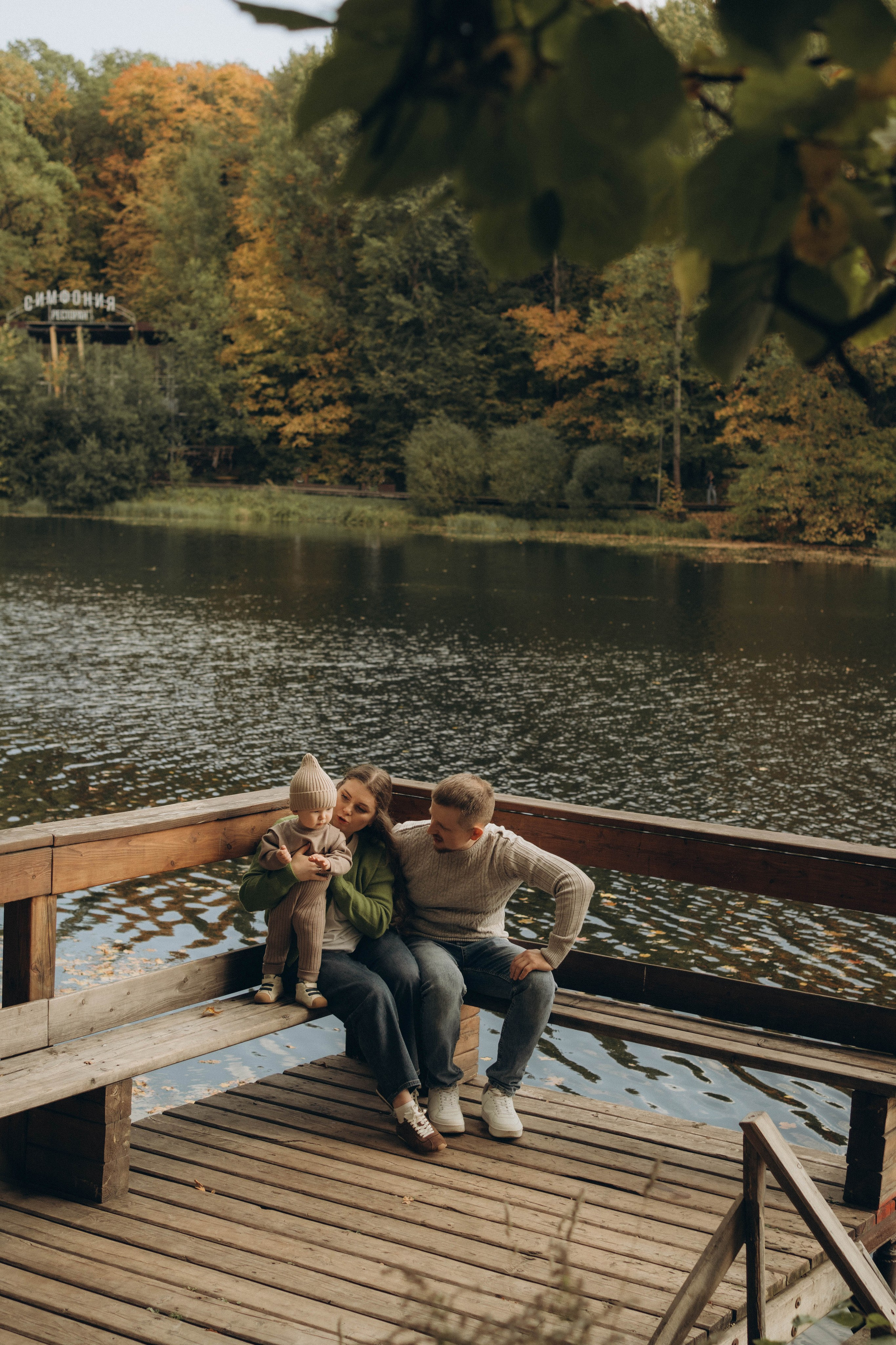 Семья Брюхановых. Портретный фотограф Дарья Бахматова | Нижний Новгород