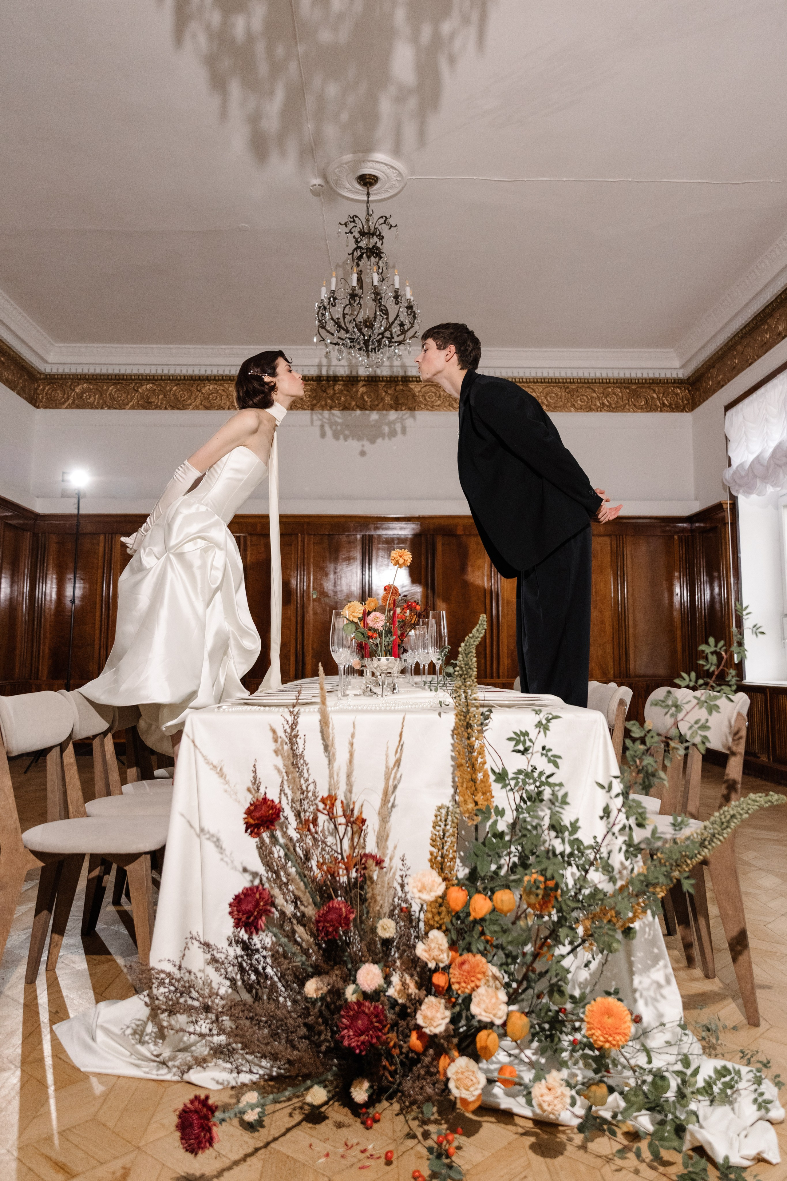 Андрей и Дарья