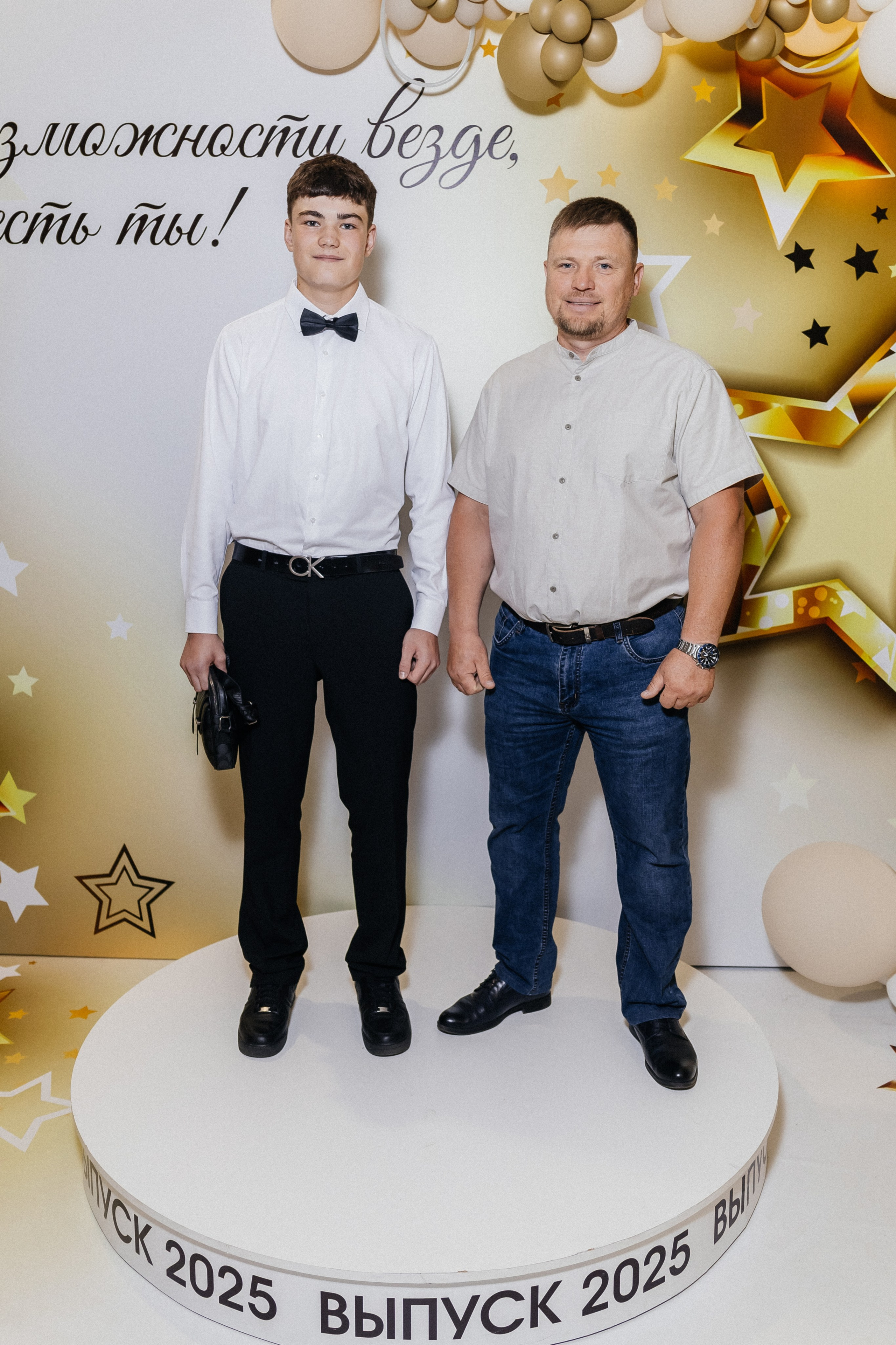 Выпускной 2025. Фотограф Кемерово | Сергей