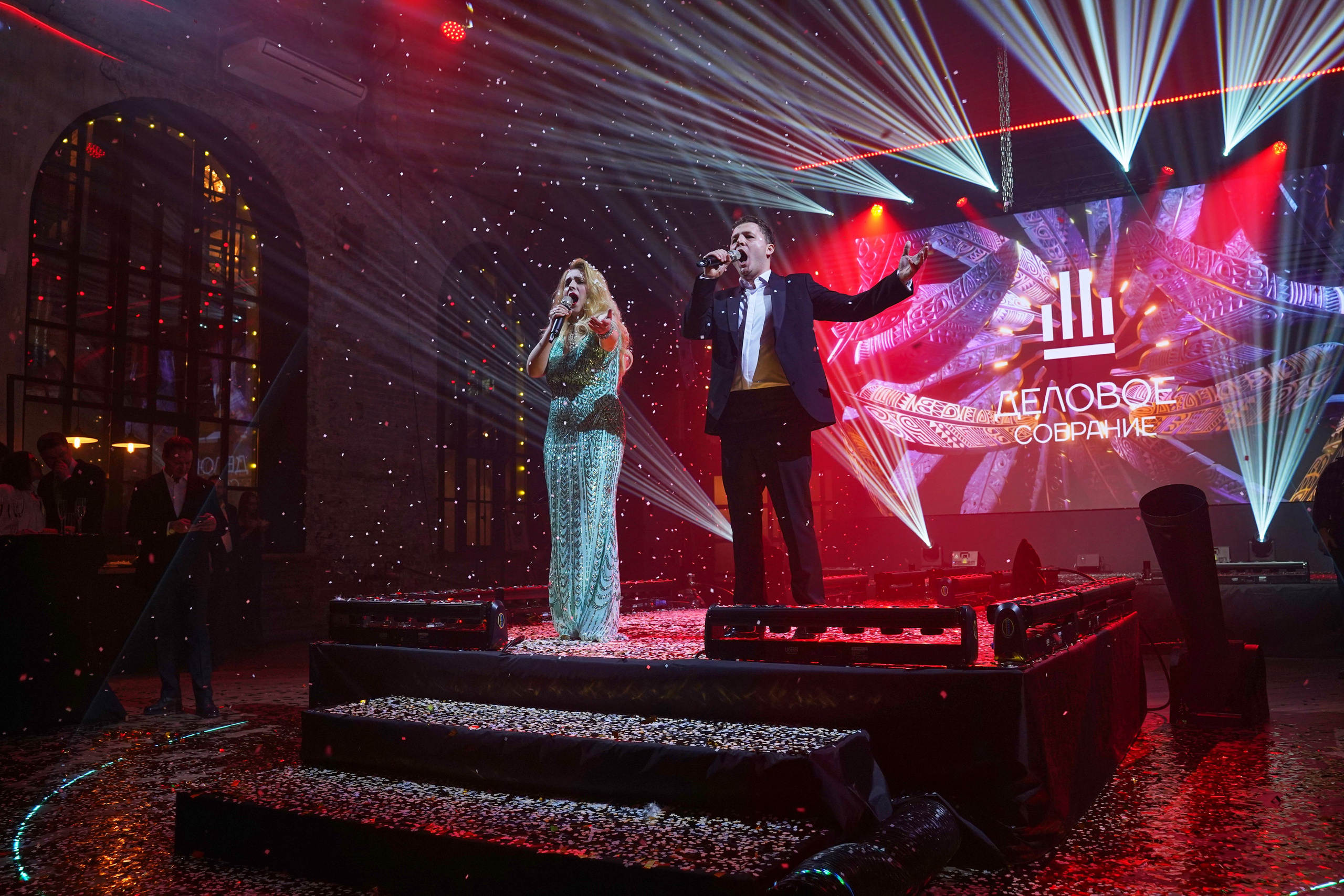 Бал-корпоратив 2025 Деловое собрание. Фотограф