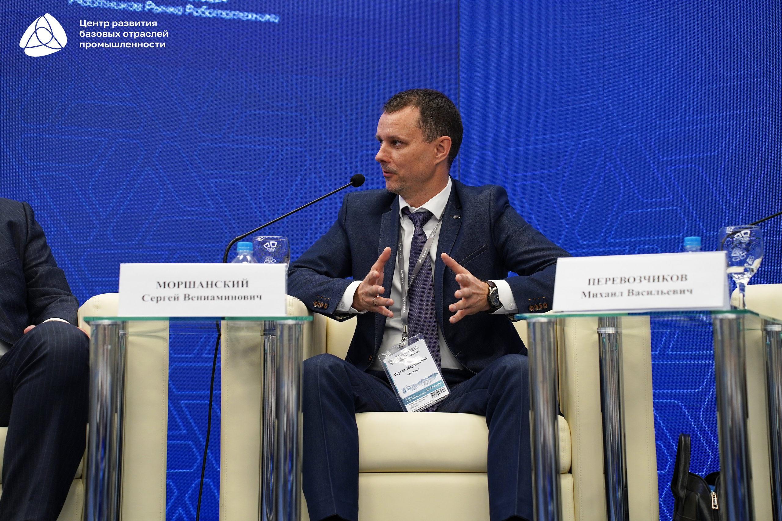 Металлообработка 2025. Фотограф