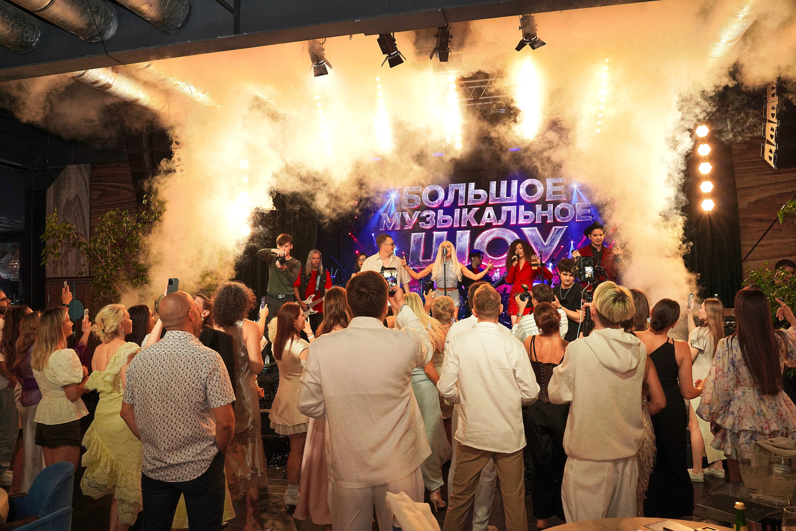 Большое Музыкальное шоу. Фотограф