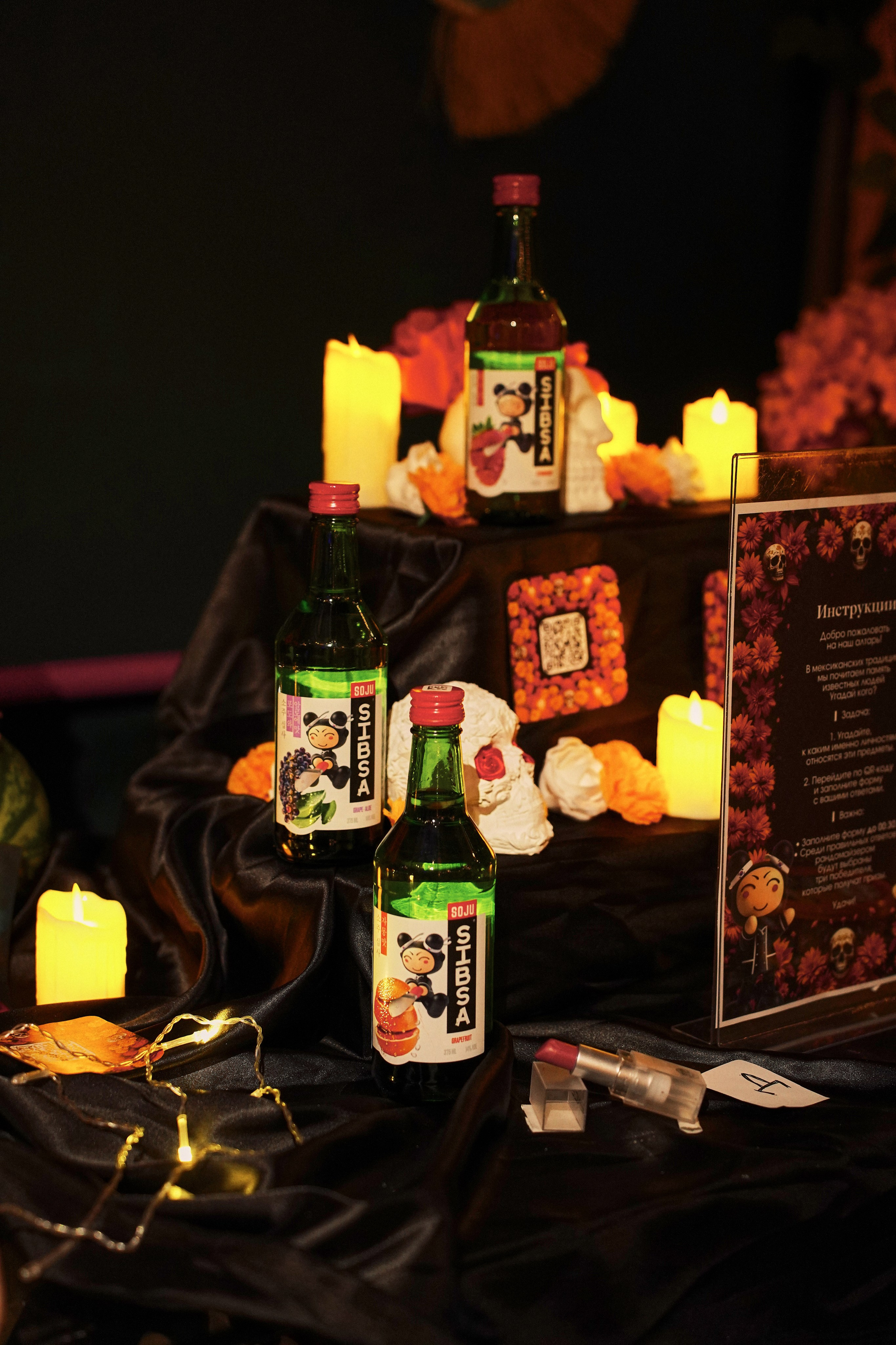 Хэллоуин 2025. Фотограф